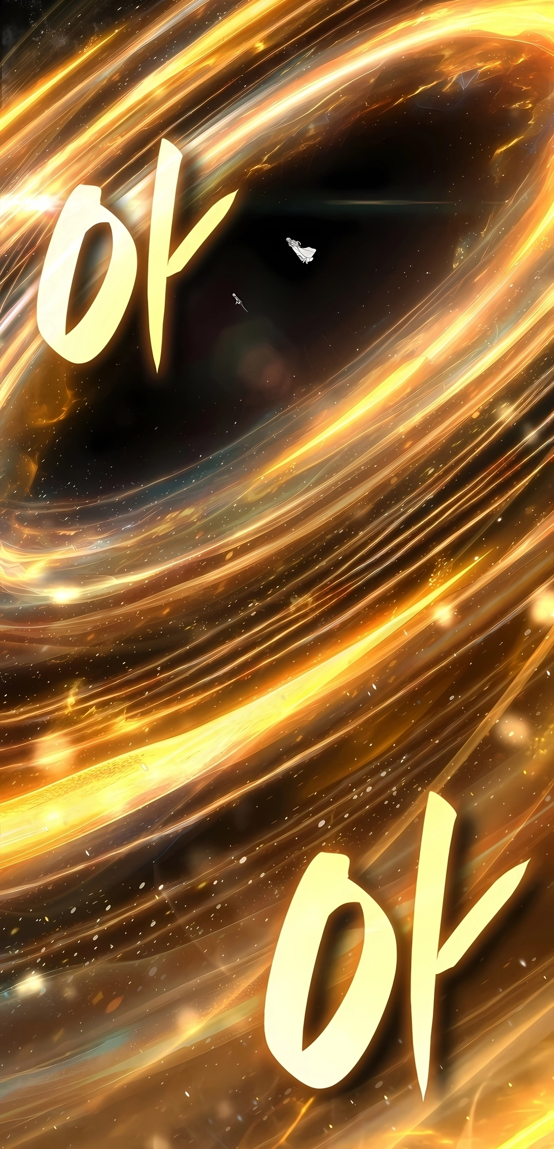 Read Infinite Mage PT Manga Online