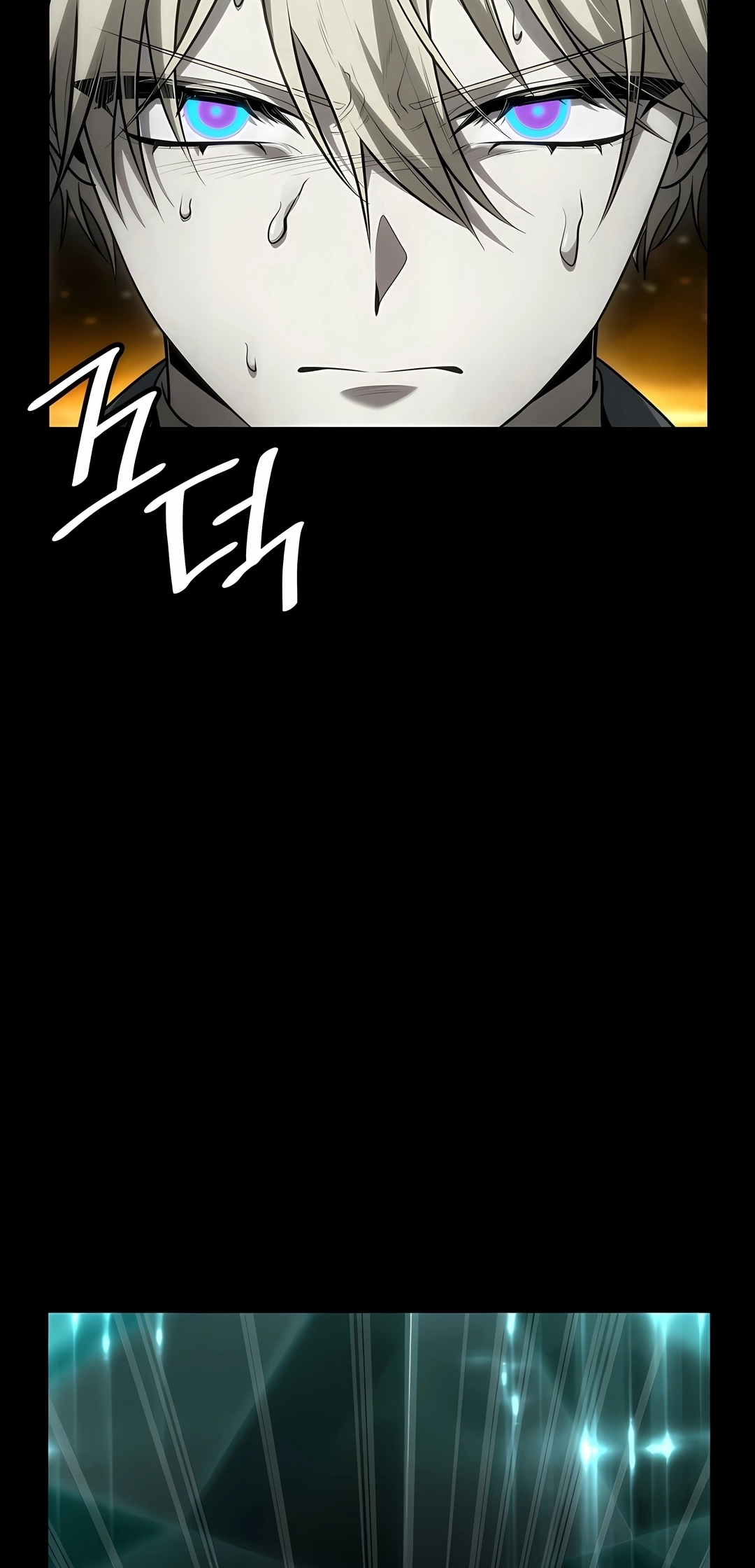 Read Infinite Mage PT Manga Online