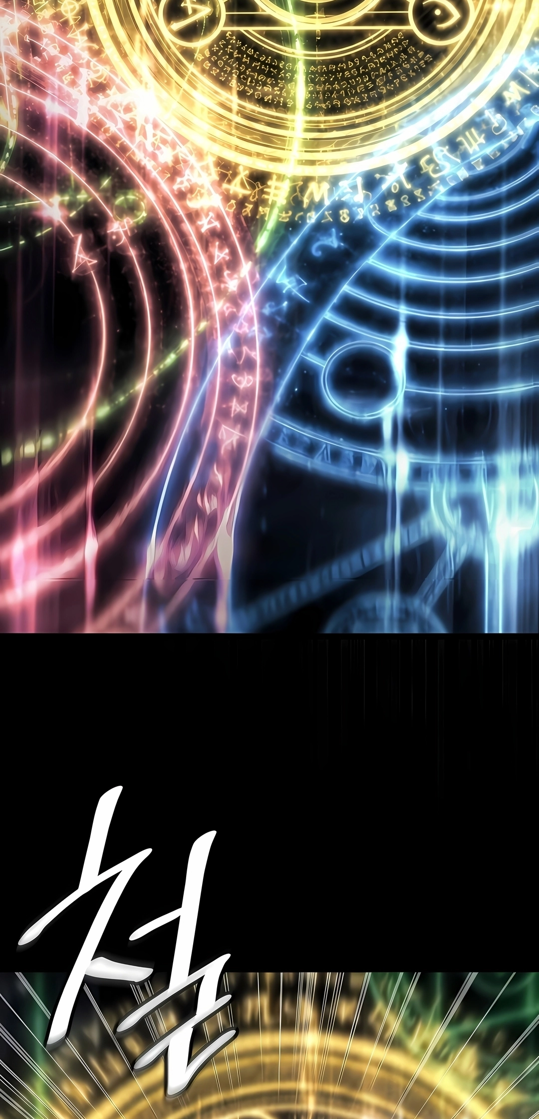 Read Infinite Mage PT Manga Online