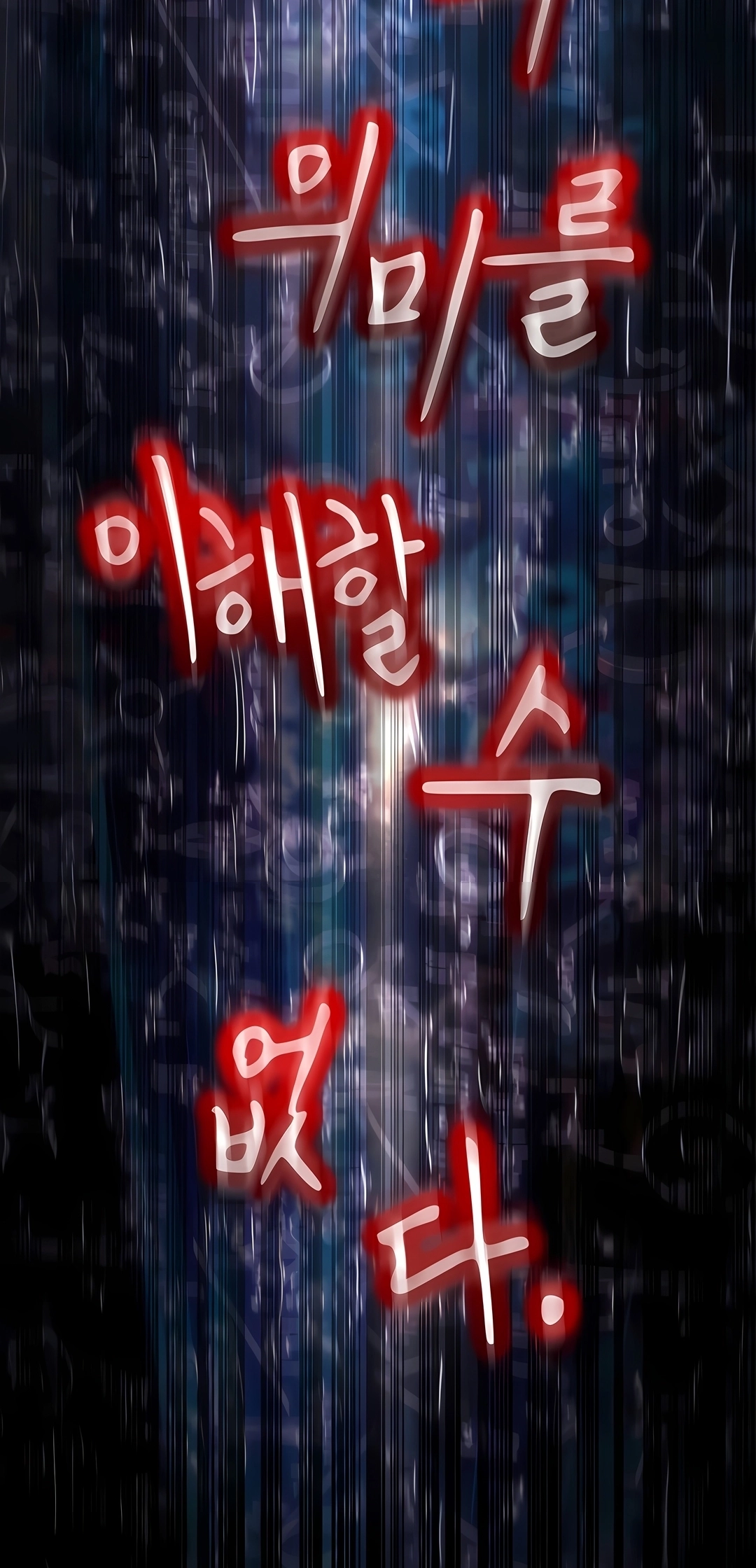 Read Infinite Mage PT Manga Online