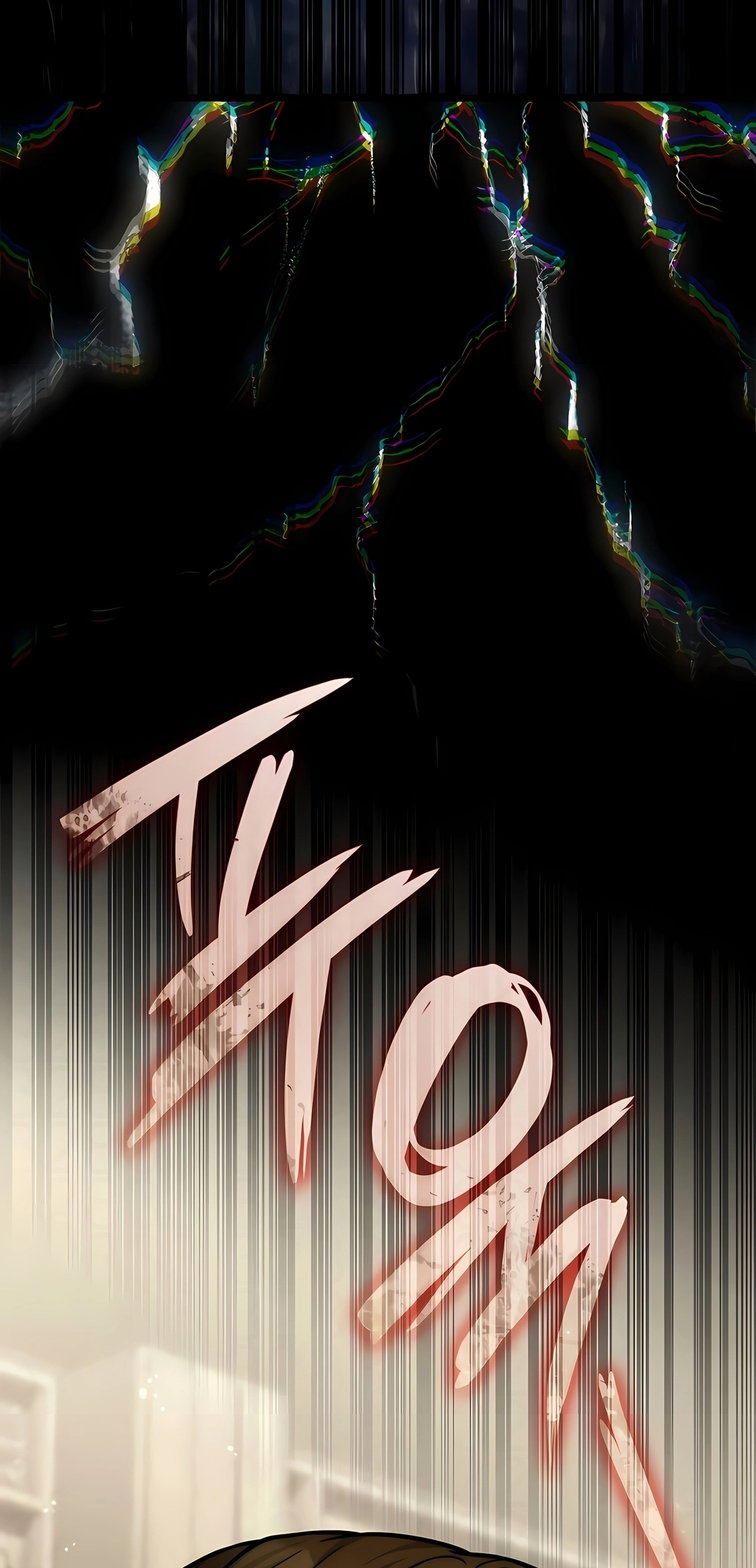 Read Infinite Mage PT Manga Online