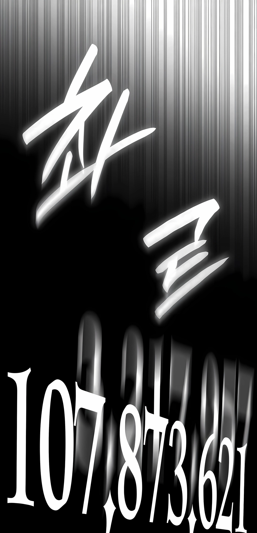 Read Infinite Mage PT Manga Online