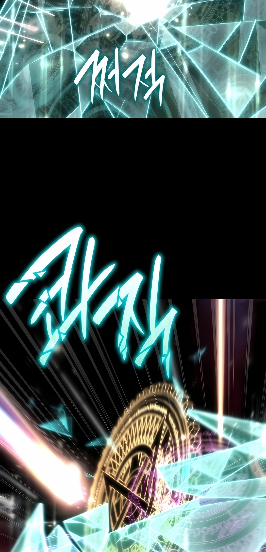 Read Infinite Mage PT Manga Online