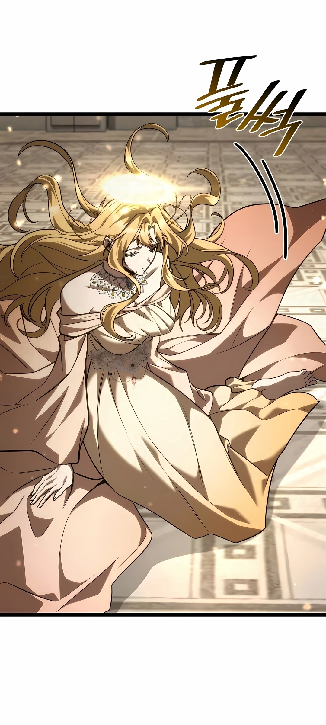Read Infinite Mage PT Manga Online