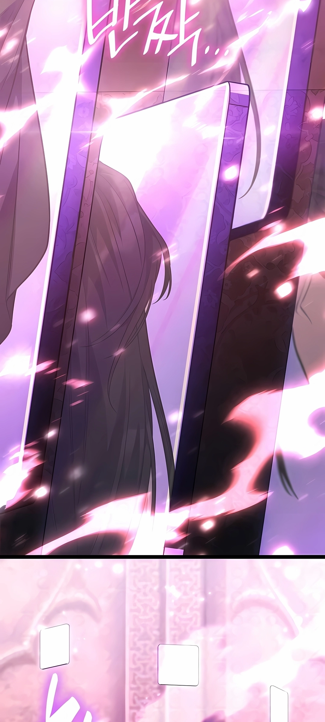 Read Infinite Mage PT Manga Online