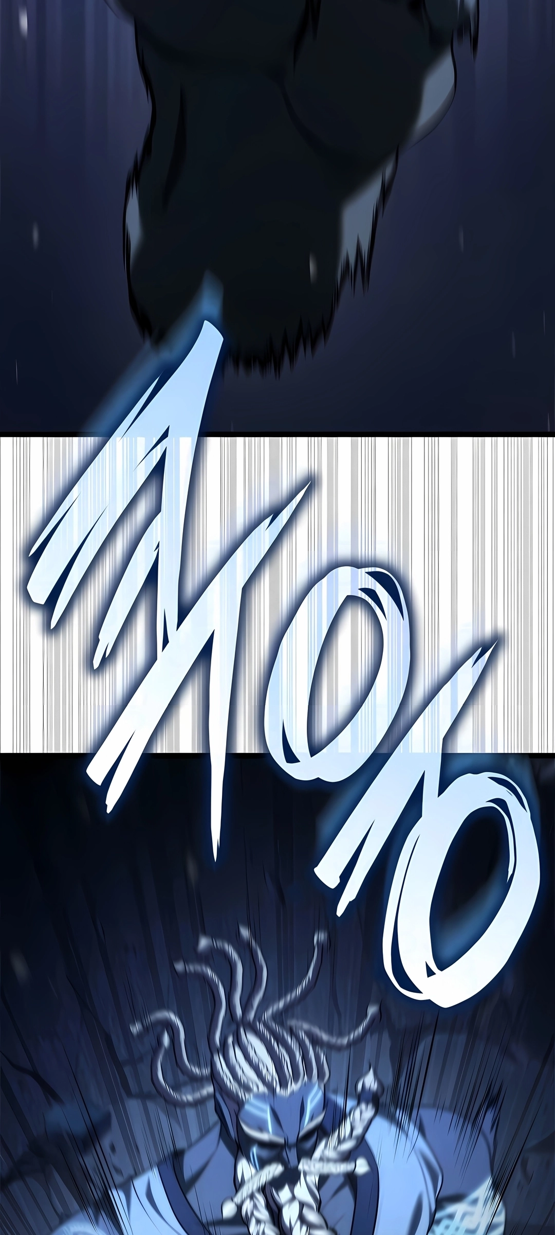 Read Infinite Mage PT Manga Online