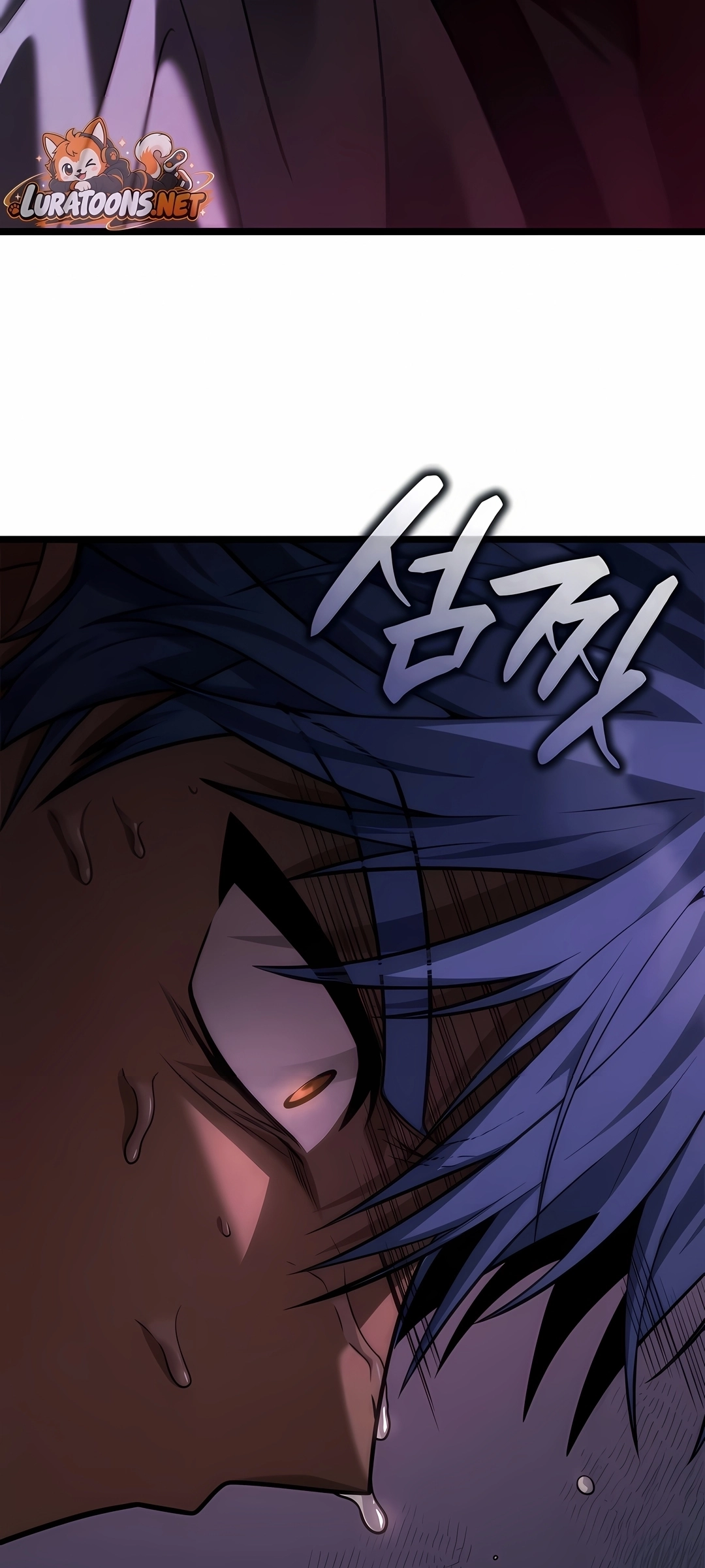 Read Infinite Mage PT Manga Online