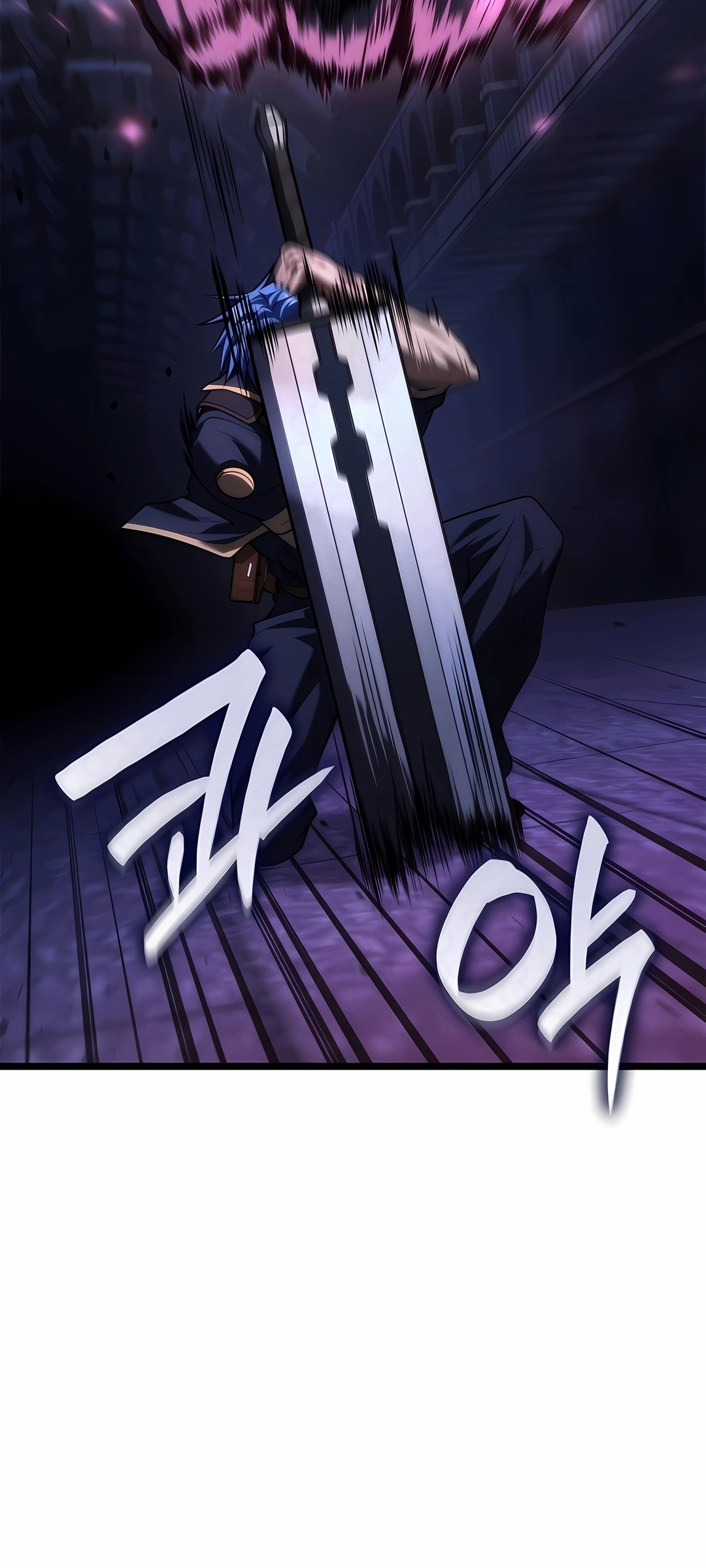 Read Infinite Mage PT Manga Online