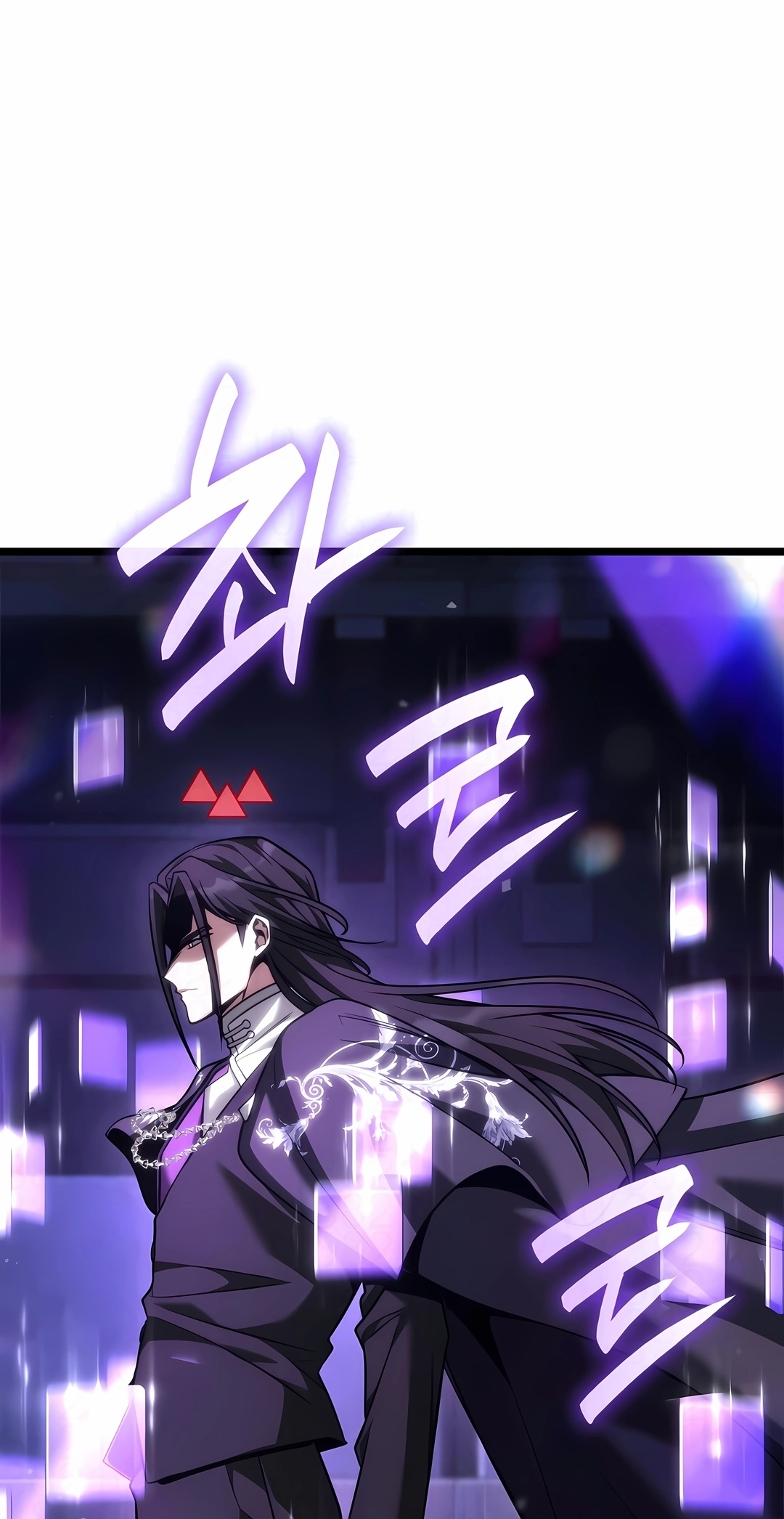 Read Infinite Mage PT Manga Online