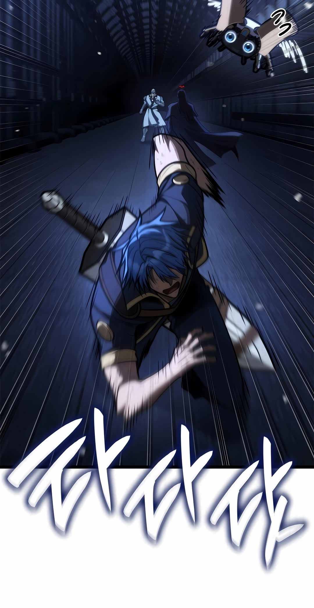 Read Infinite Mage PT Manga Online