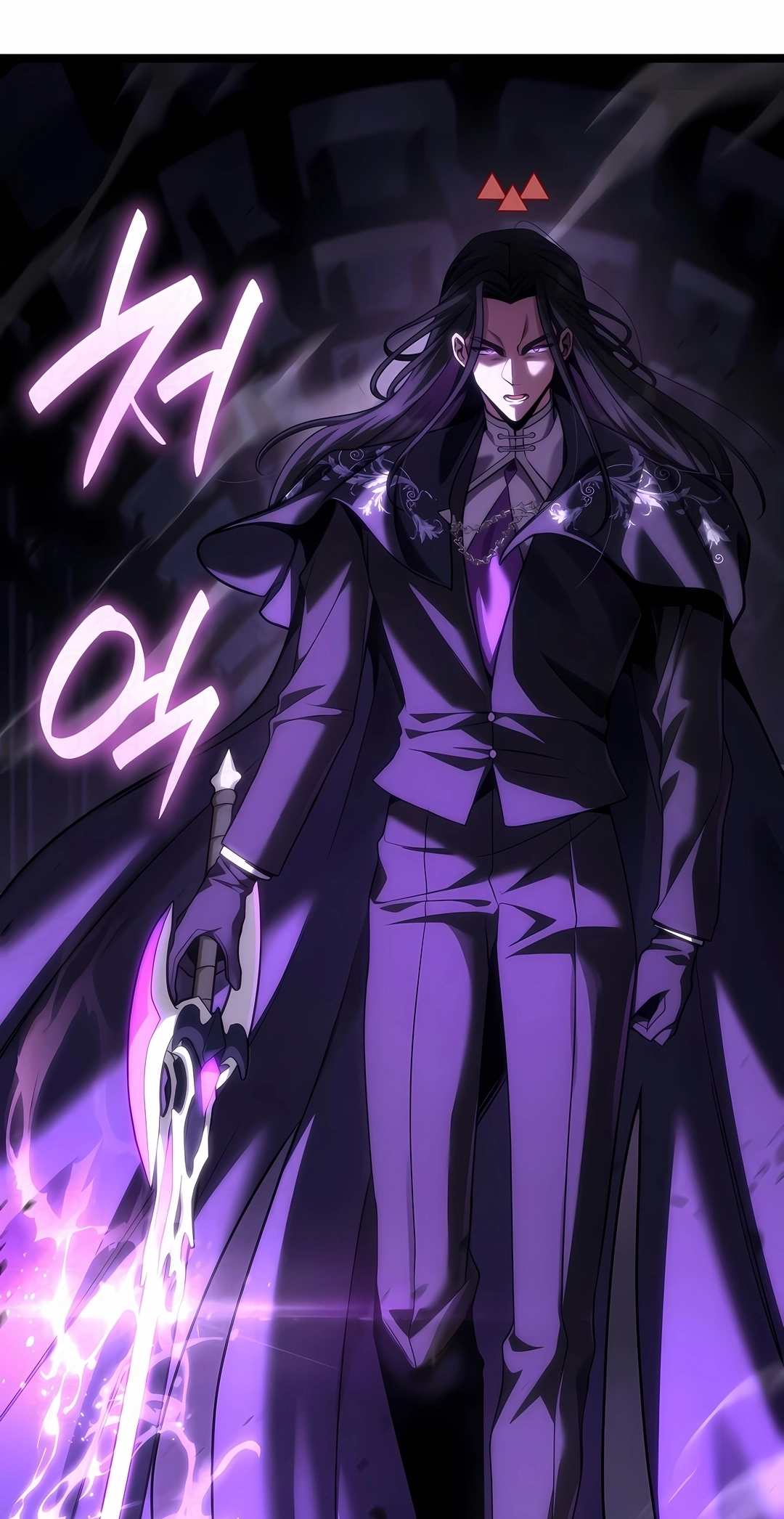 Read Infinite Mage PT Manga Online