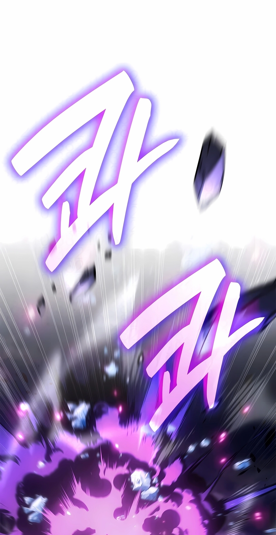Read Infinite Mage PT Manga Online