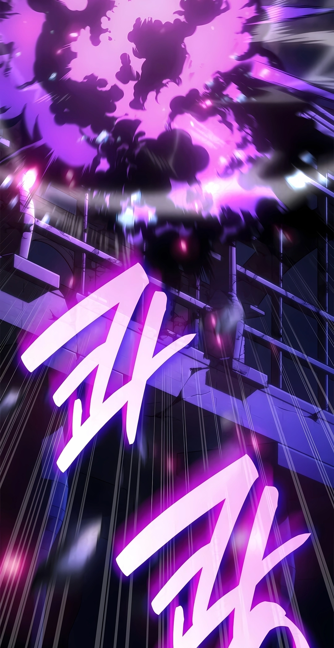 Read Infinite Mage PT Manga Online