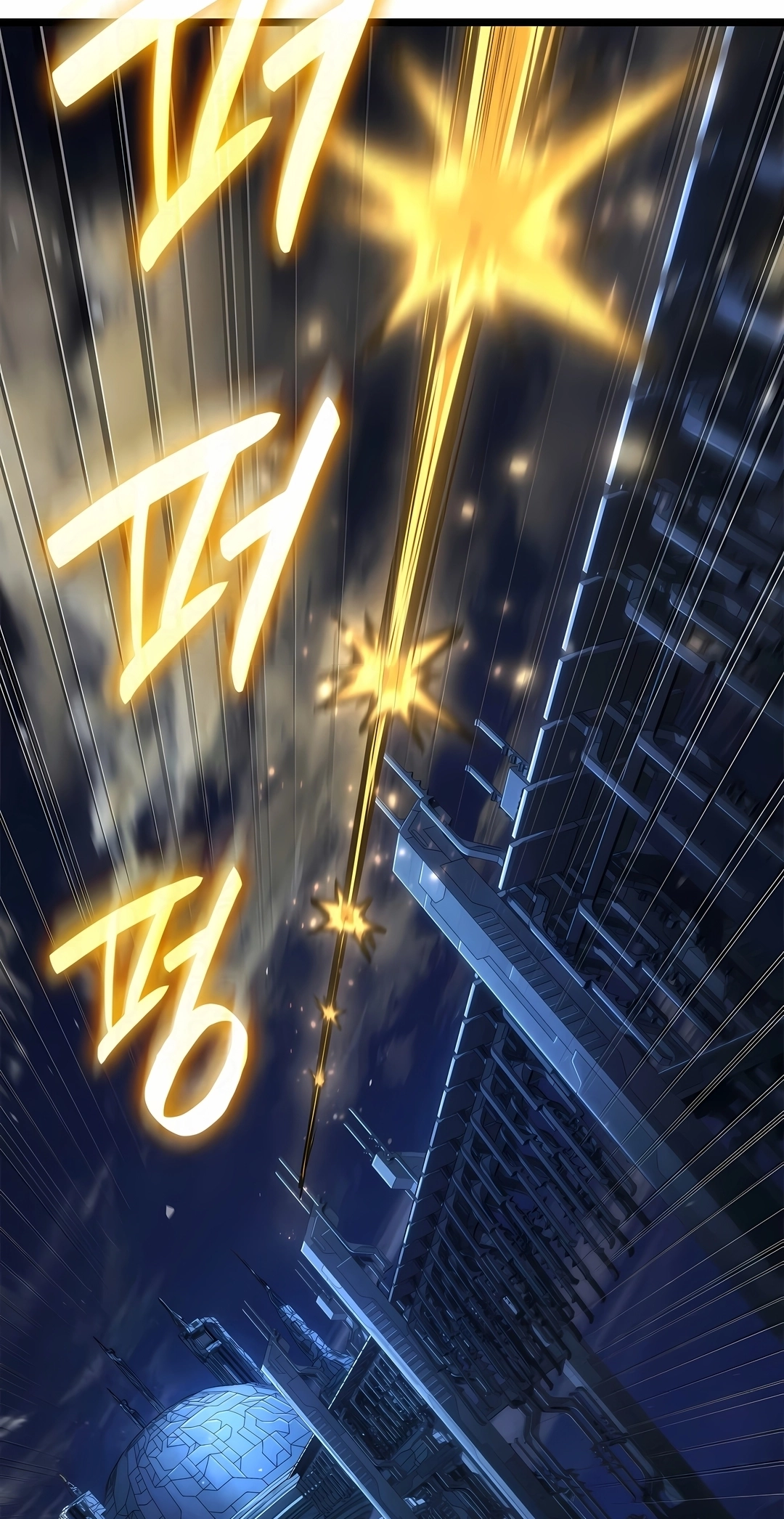 Read Infinite Mage PT Manga Online