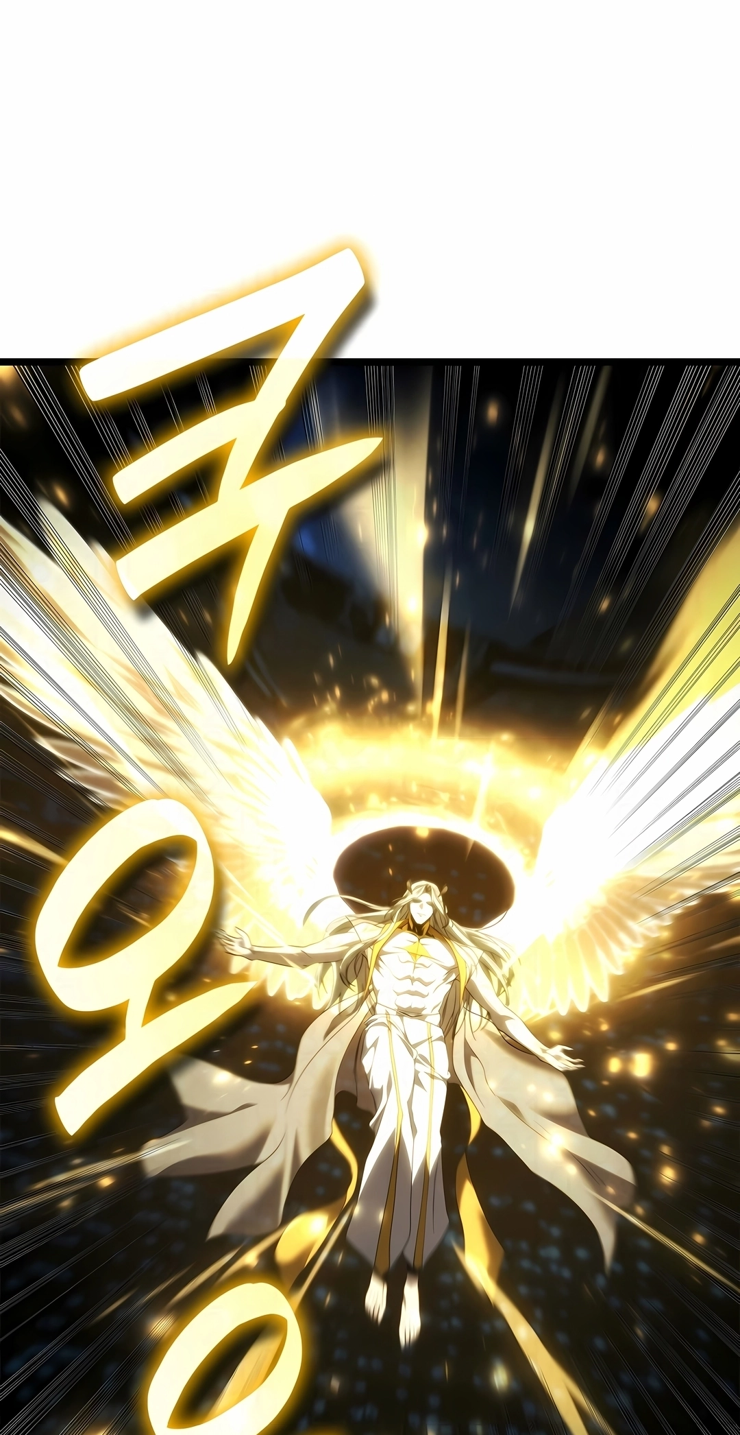 Read Infinite Mage PT Manga Online