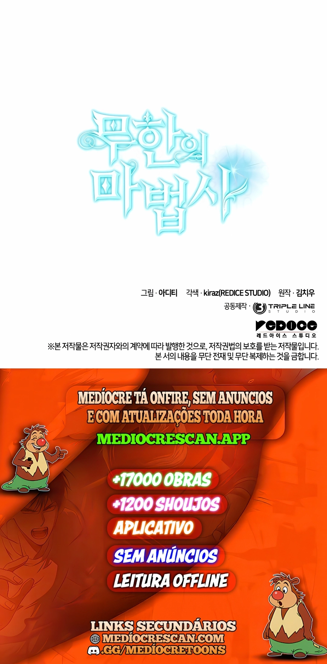 Read Infinite Mage PT Manga Online