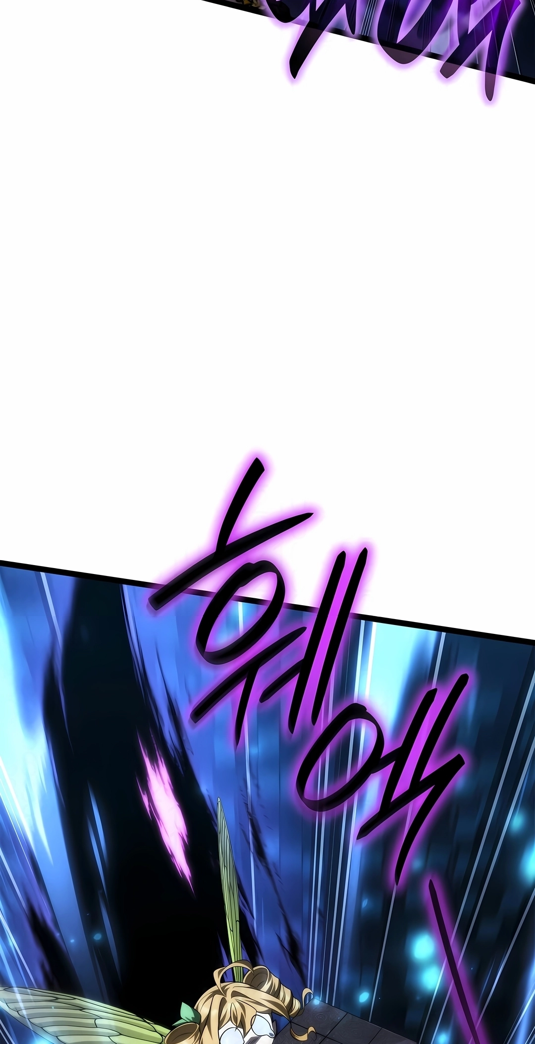 Read Infinite Mage PT Manga Online