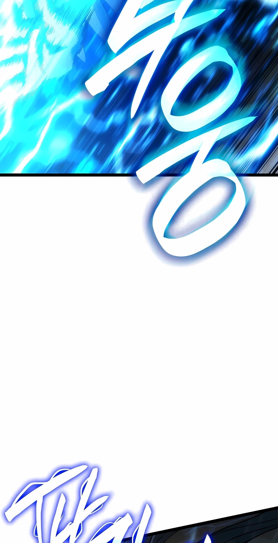 Read Infinite Mage PT Manga Online