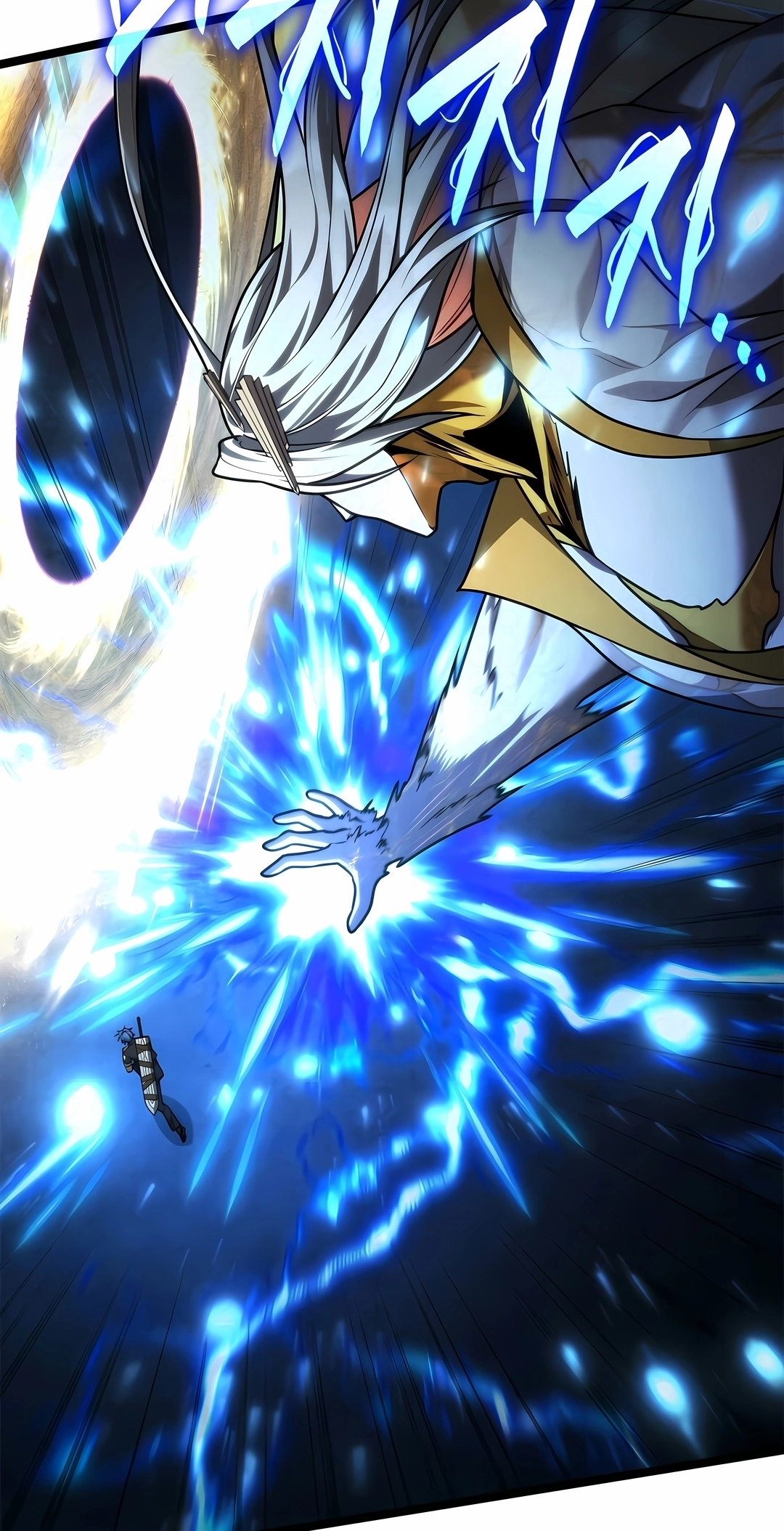 Read Infinite Mage PT Manga Online