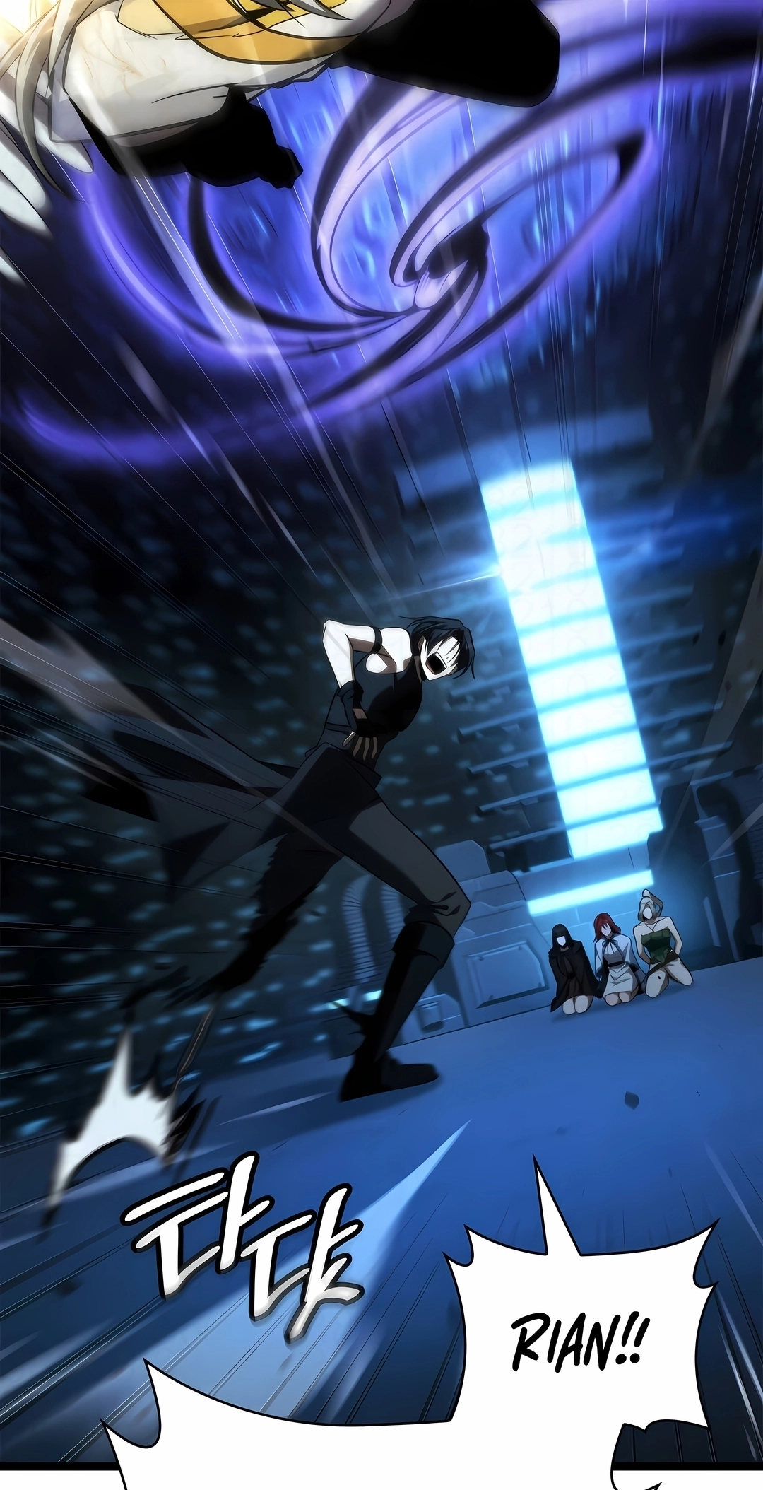 Read Infinite Mage PT Manga Online