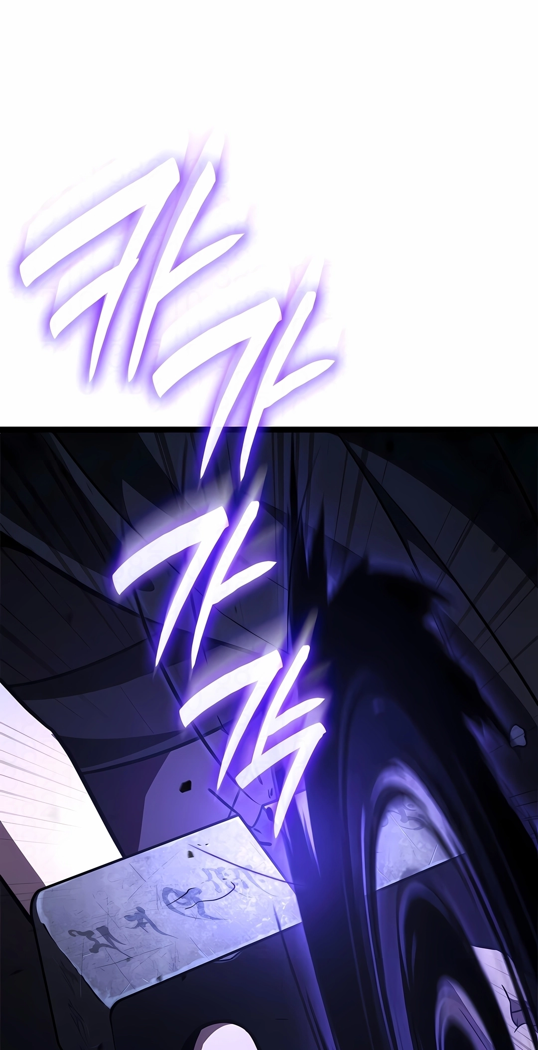 Read Infinite Mage PT Manga Online