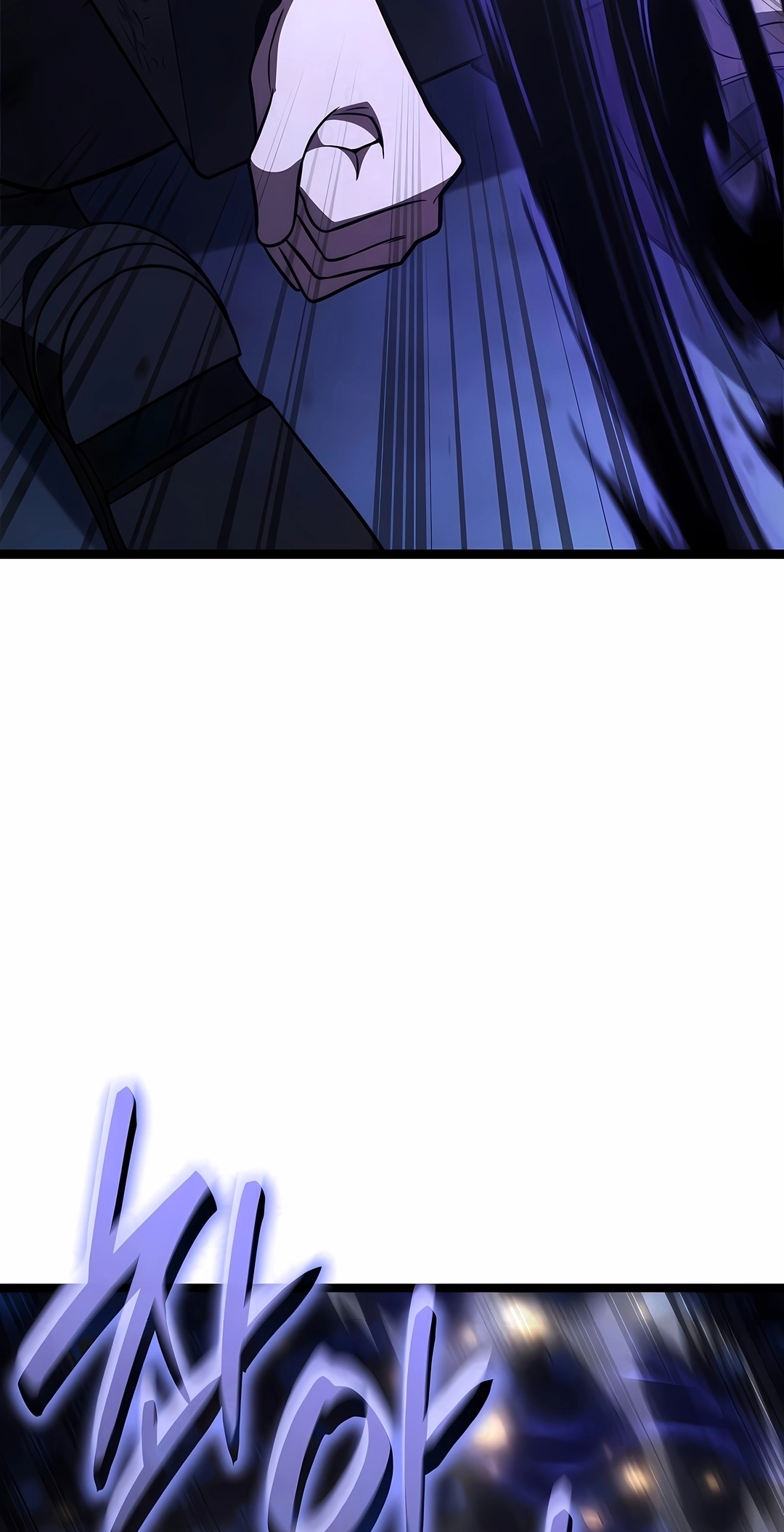 Read Infinite Mage PT Manga Online