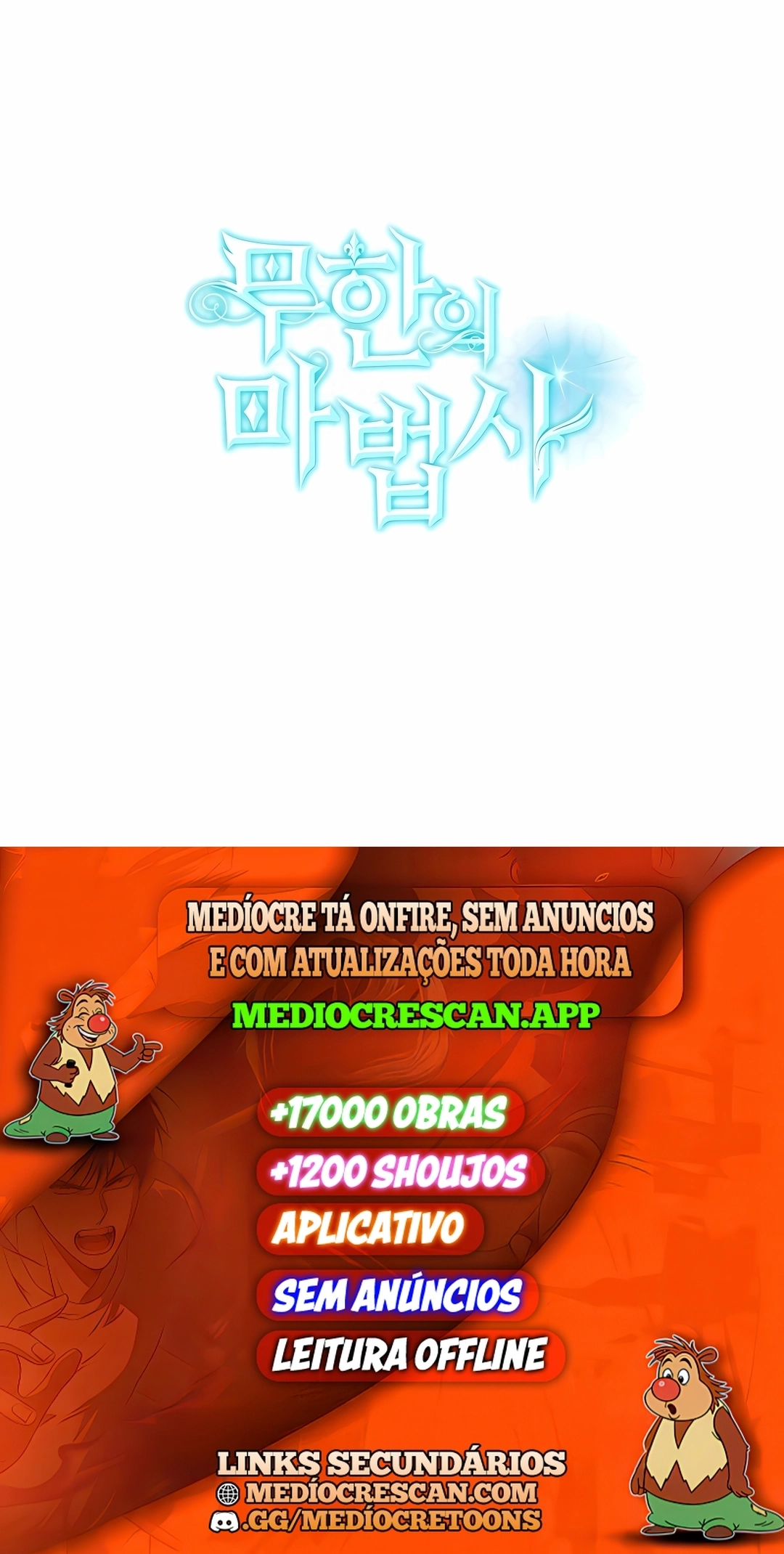 Read Infinite Mage PT Manga Online