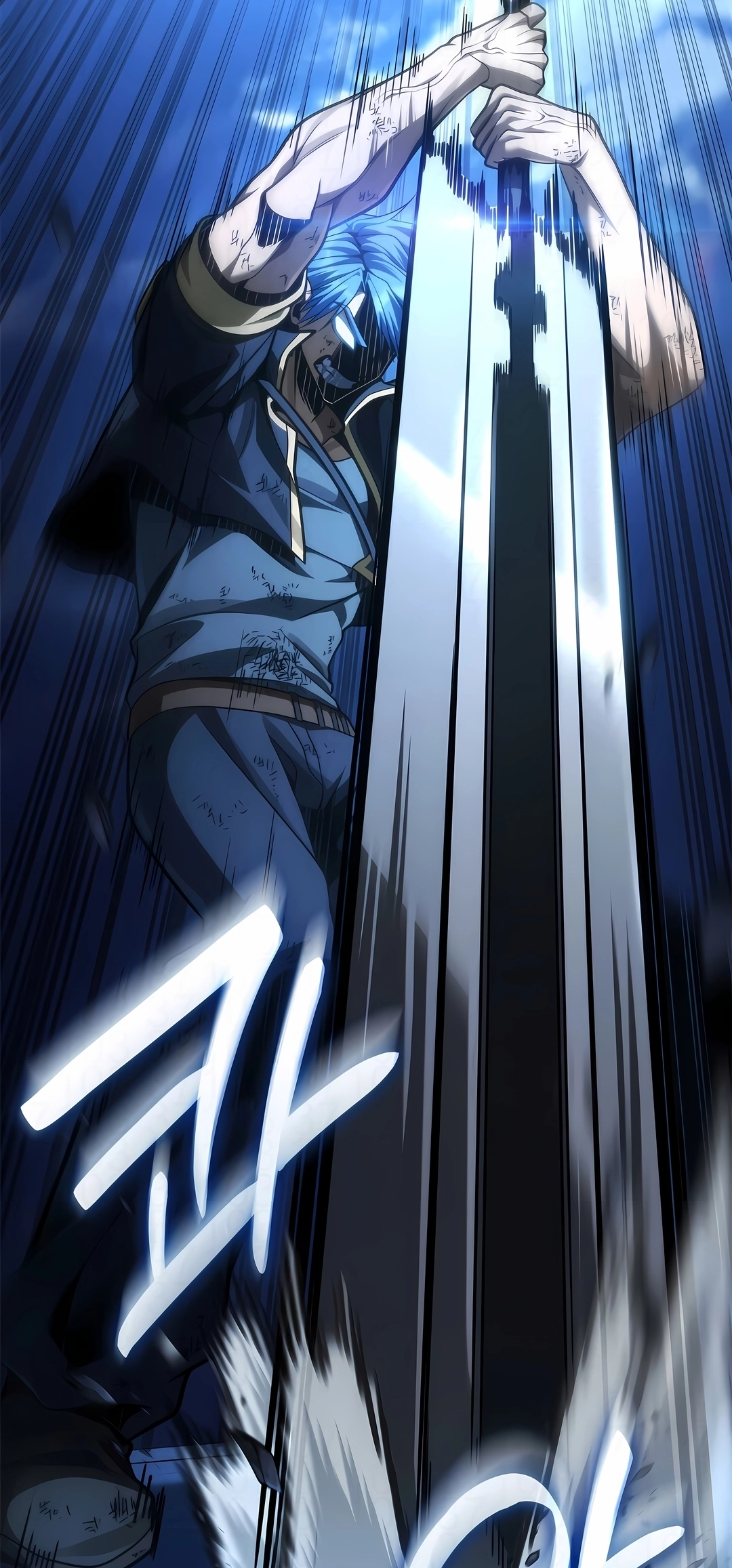 Read Infinite Mage PT Manga Online