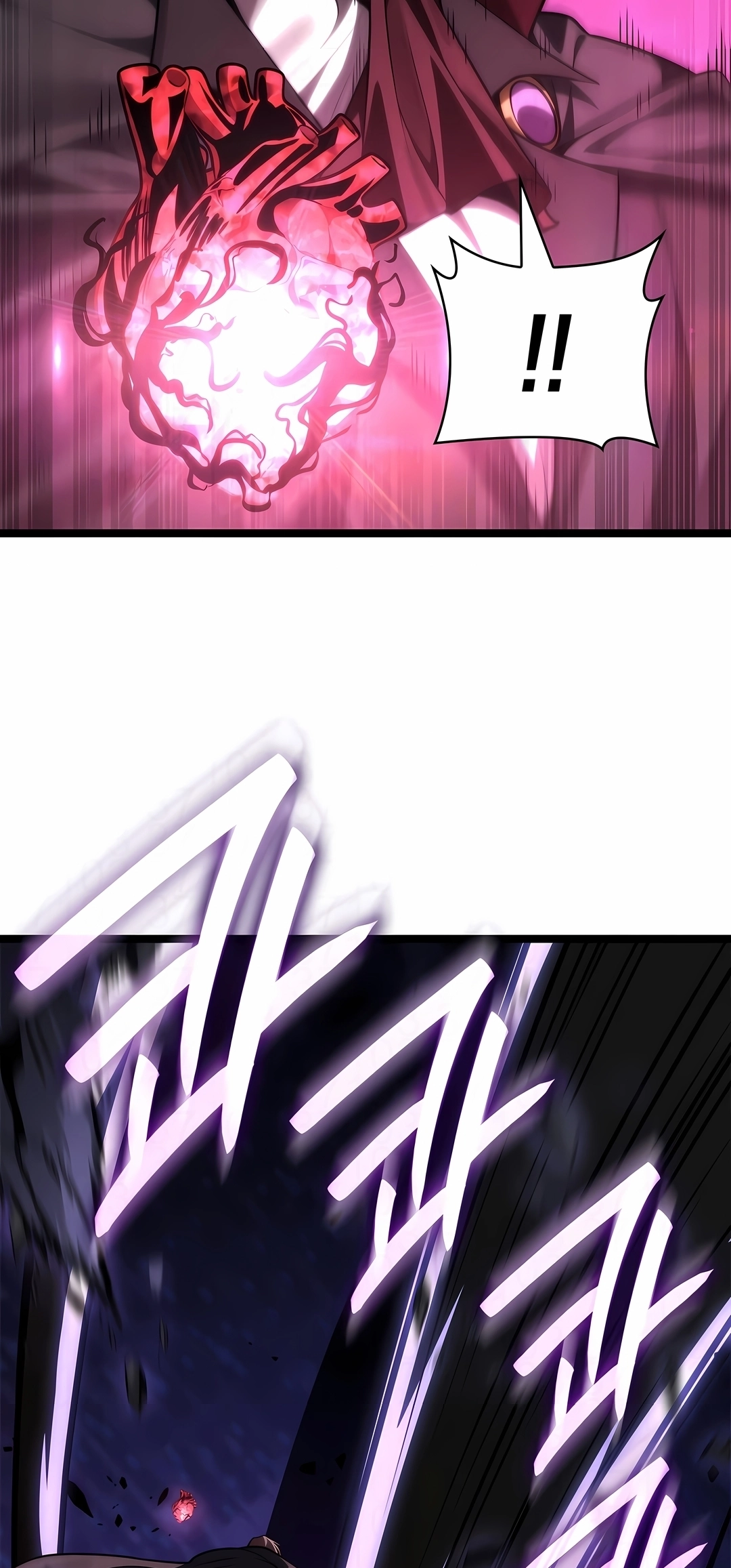 Read Infinite Mage PT Manga Online