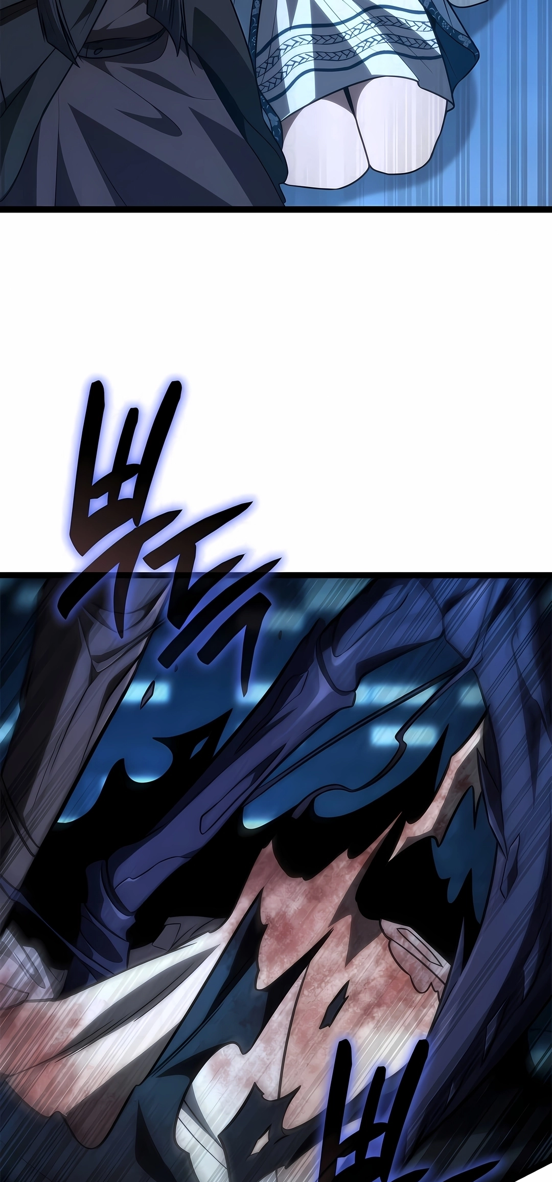 Read Infinite Mage PT Manga Online