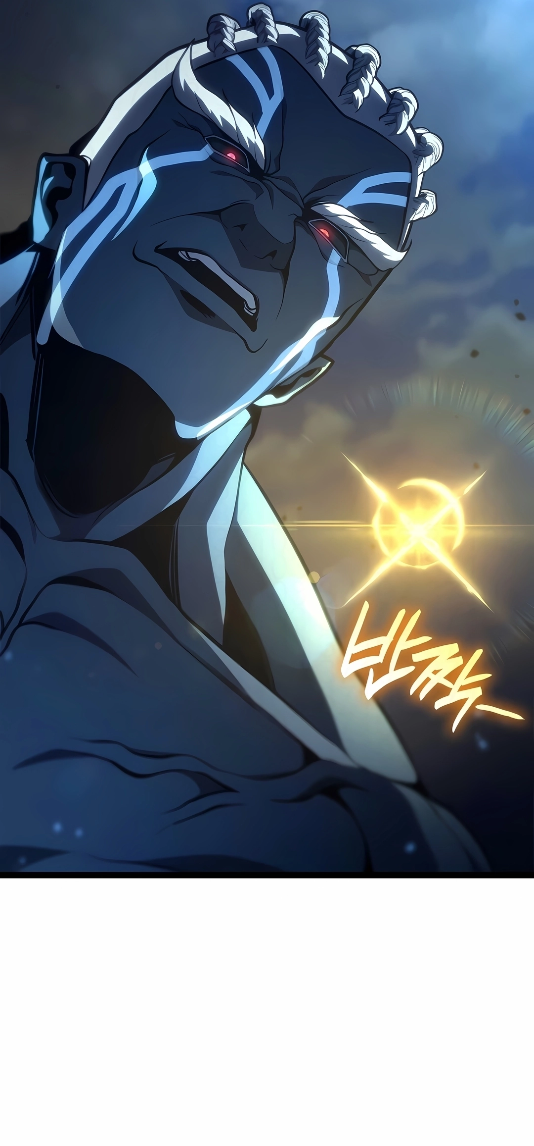 Read Infinite Mage PT Manga Online