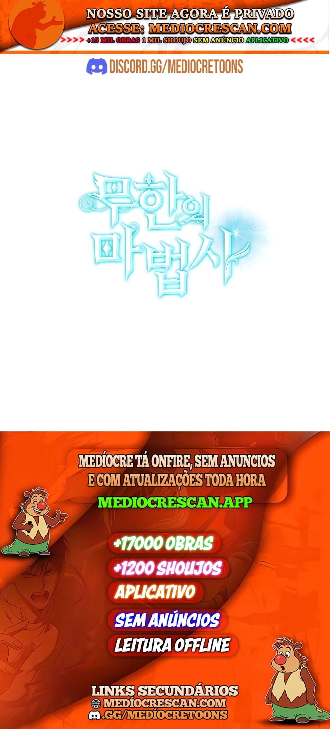 Read Infinite Mage PT Manga Online