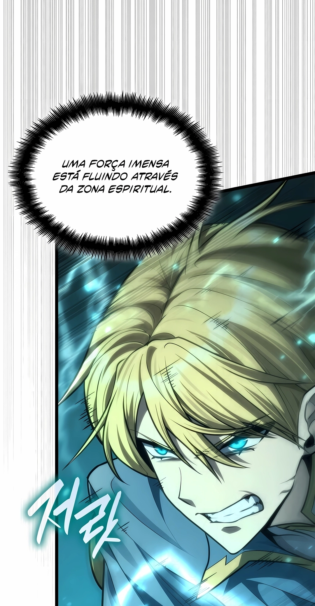 Read Infinite Mage PT Manga Online