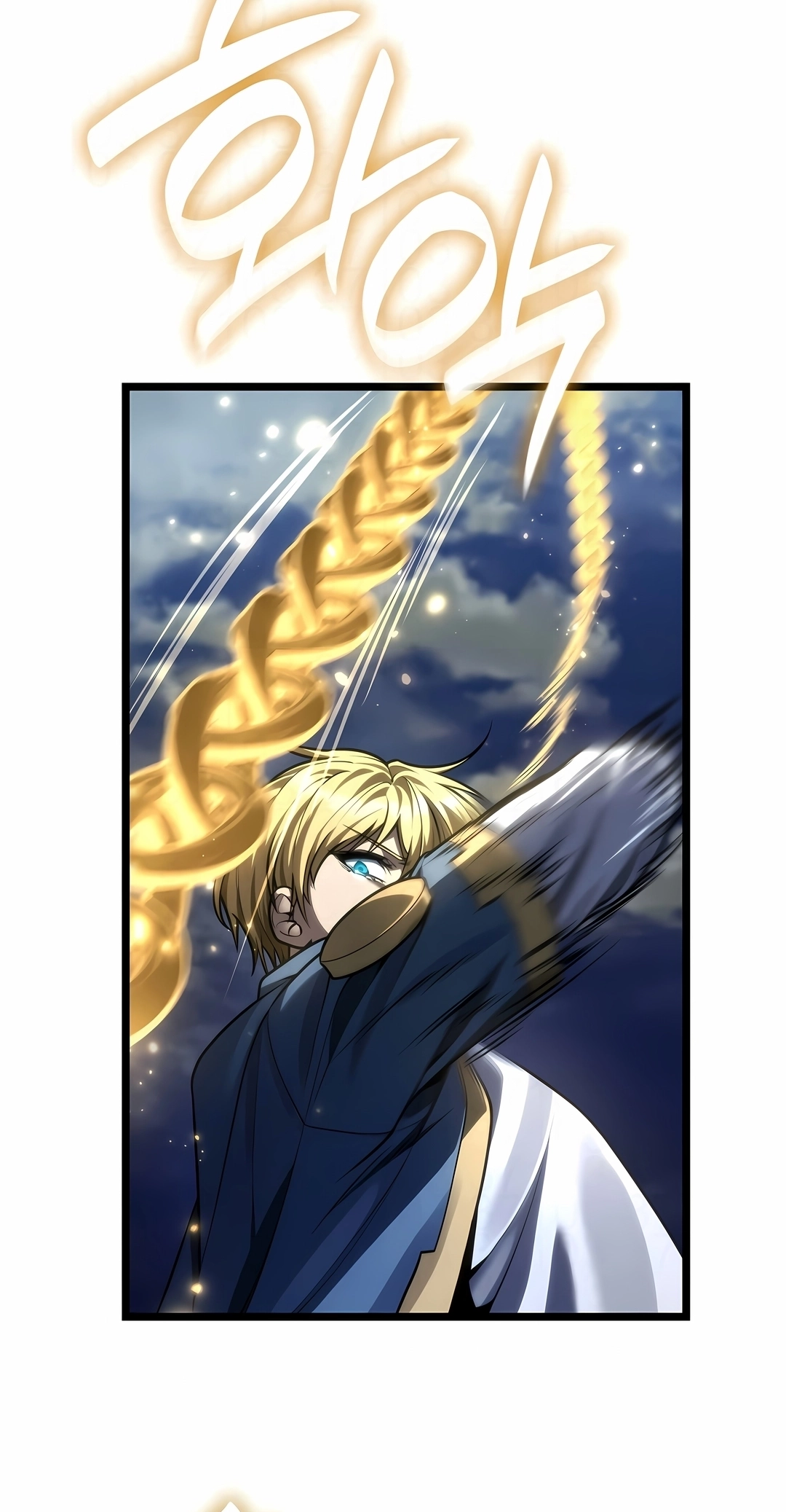 Read Infinite Mage PT Manga Online