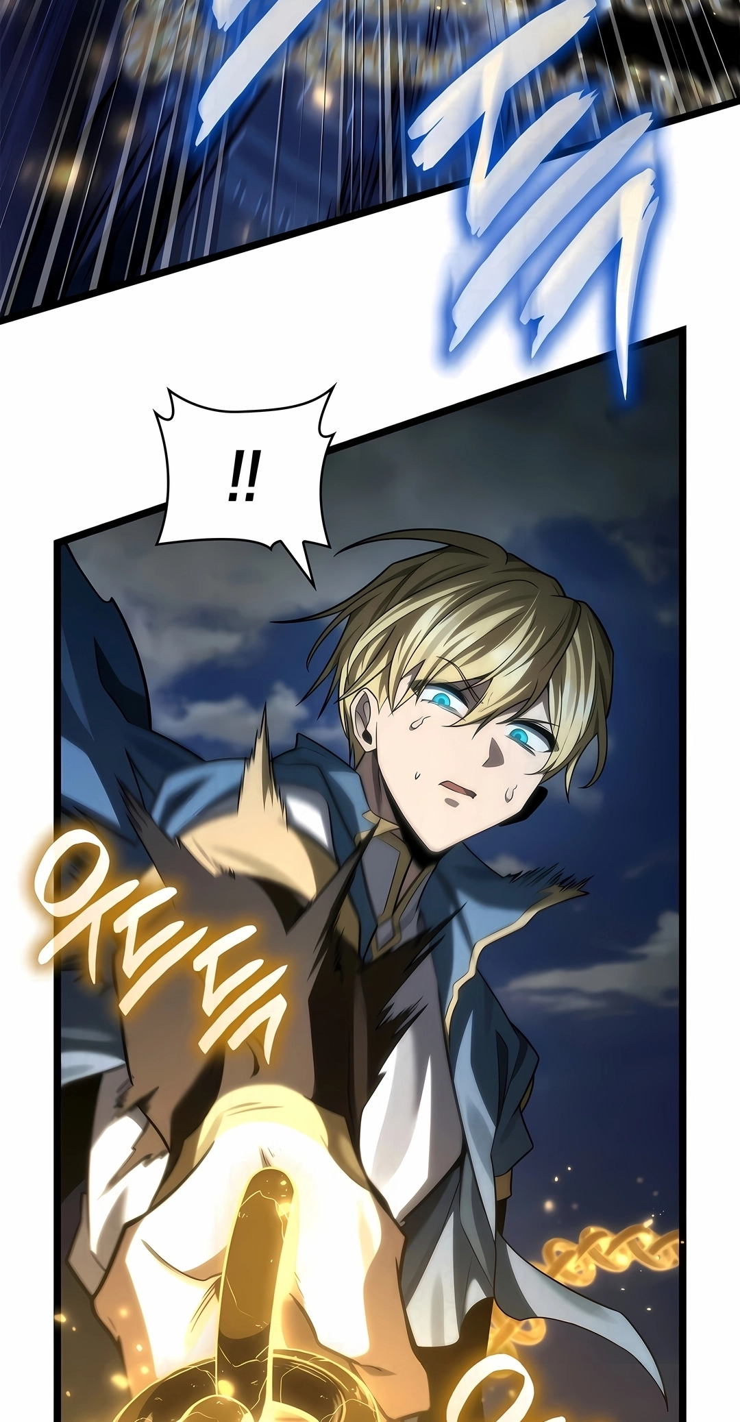 Read Infinite Mage PT Manga Online