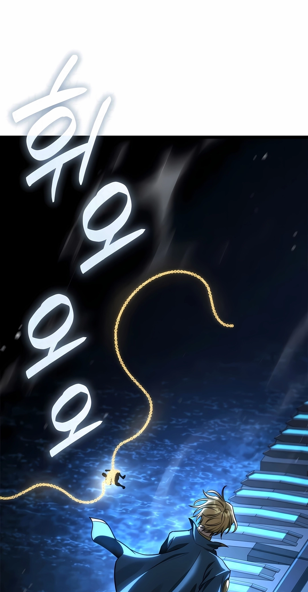 Read Infinite Mage PT Manga Online