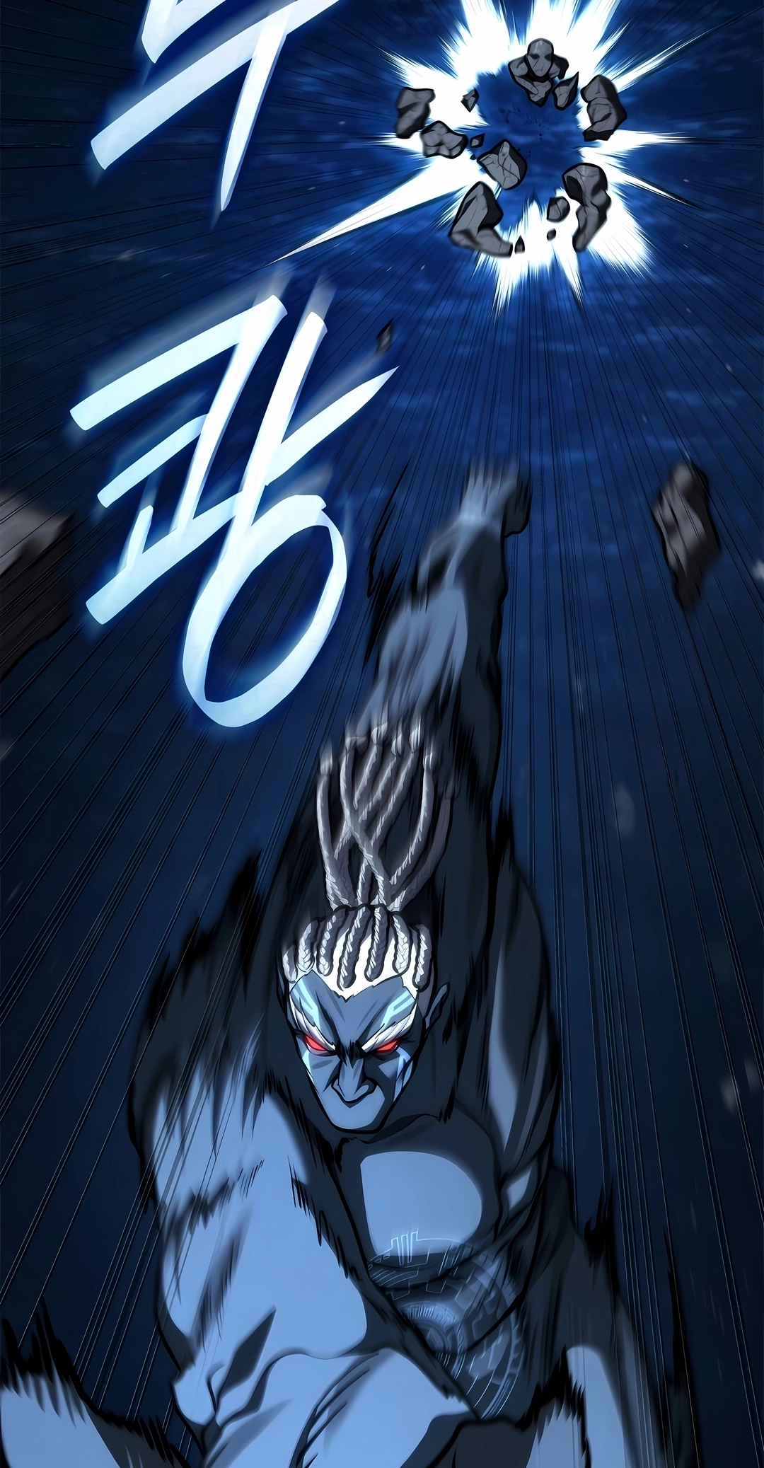 Read Infinite Mage PT Manga Online