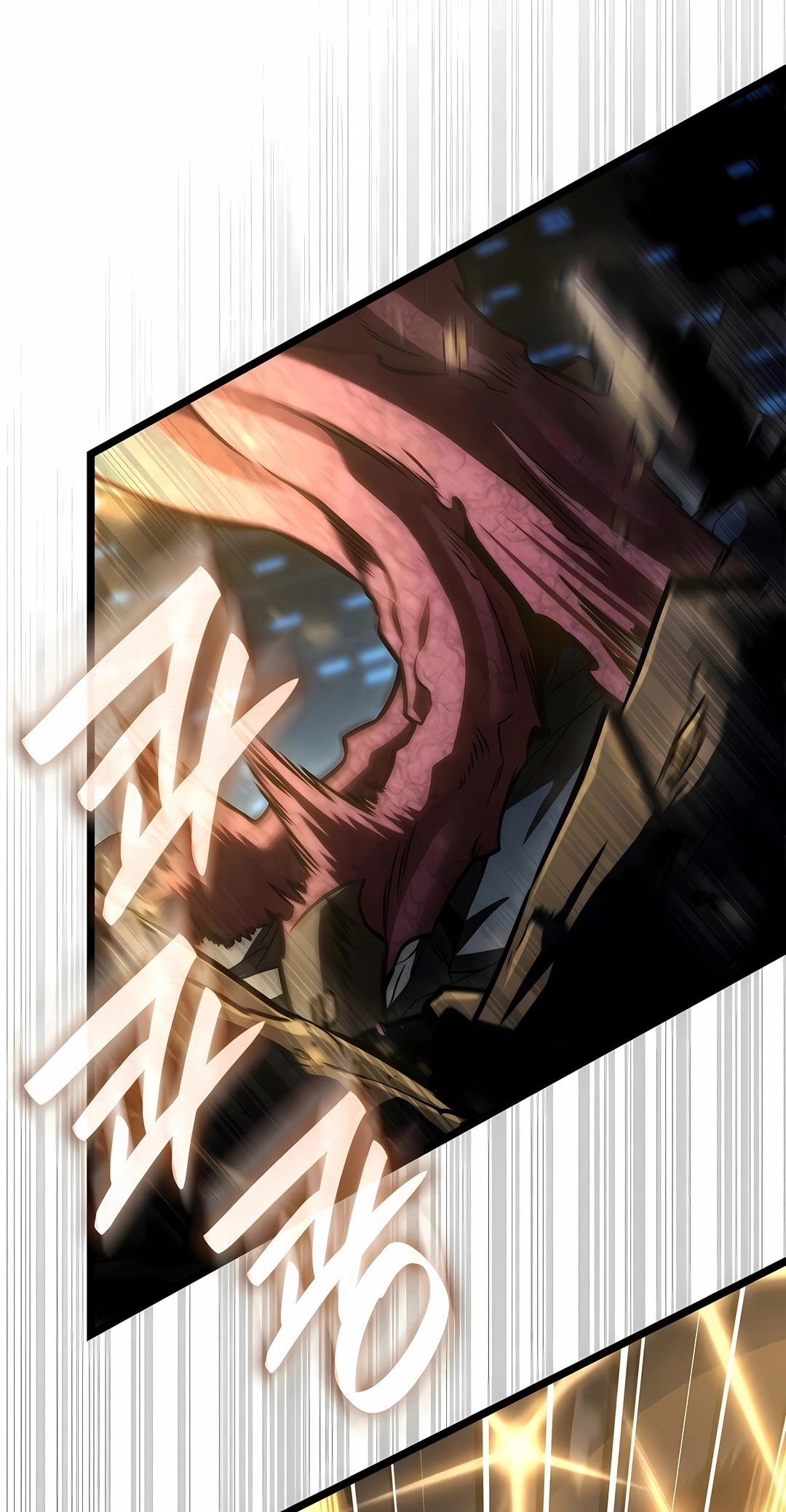 Read Infinite Mage PT Manga Online