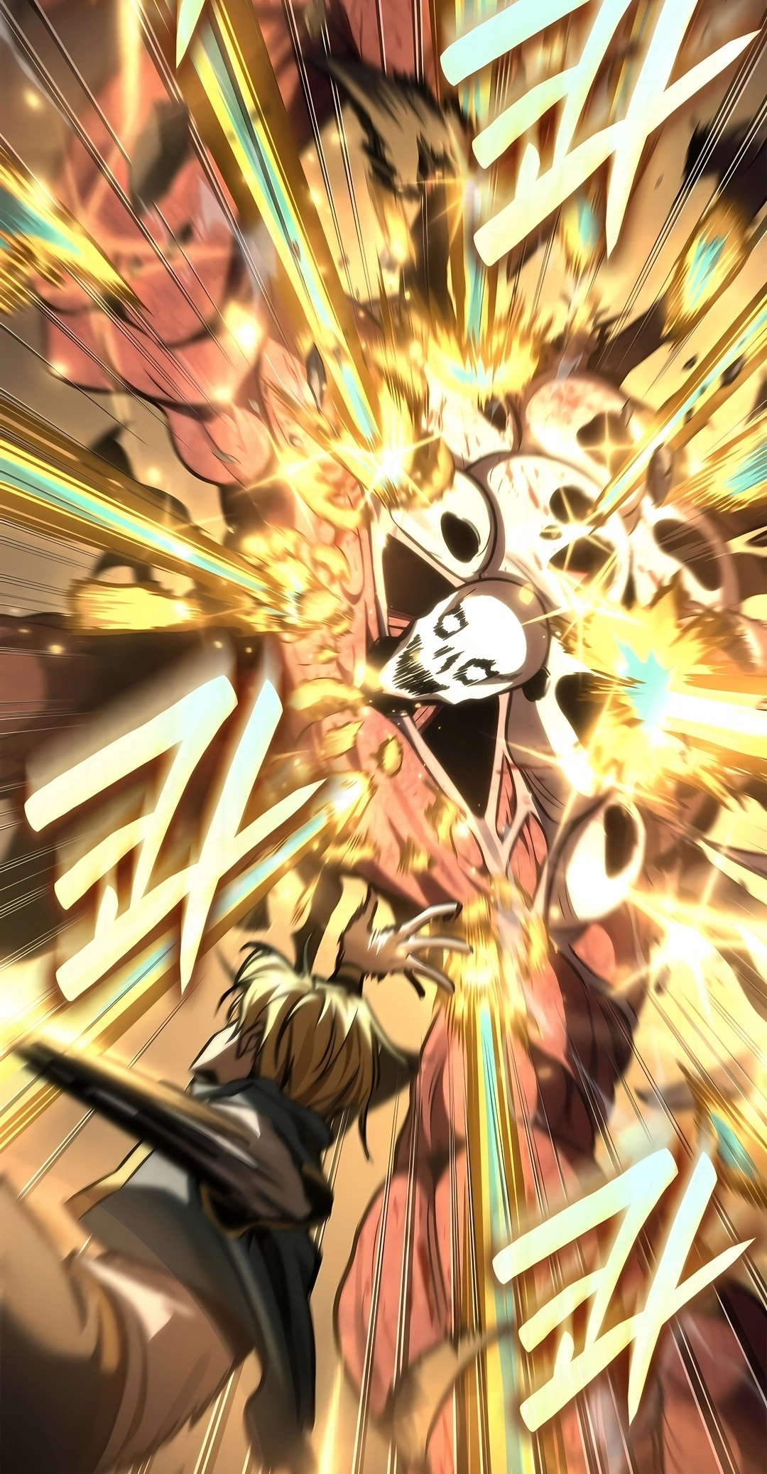 Read Infinite Mage PT Manga Online