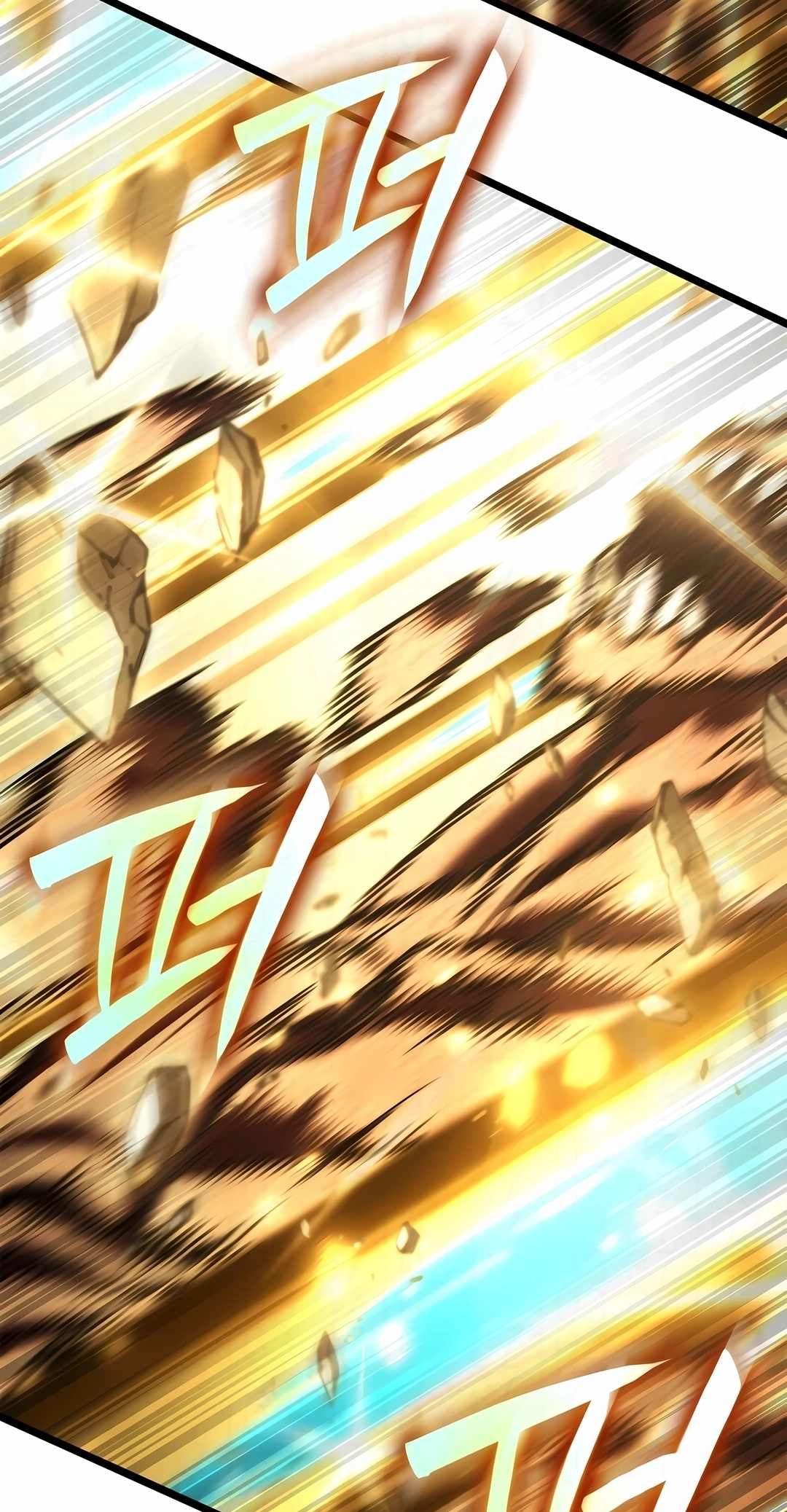 Read Infinite Mage PT Manga Online