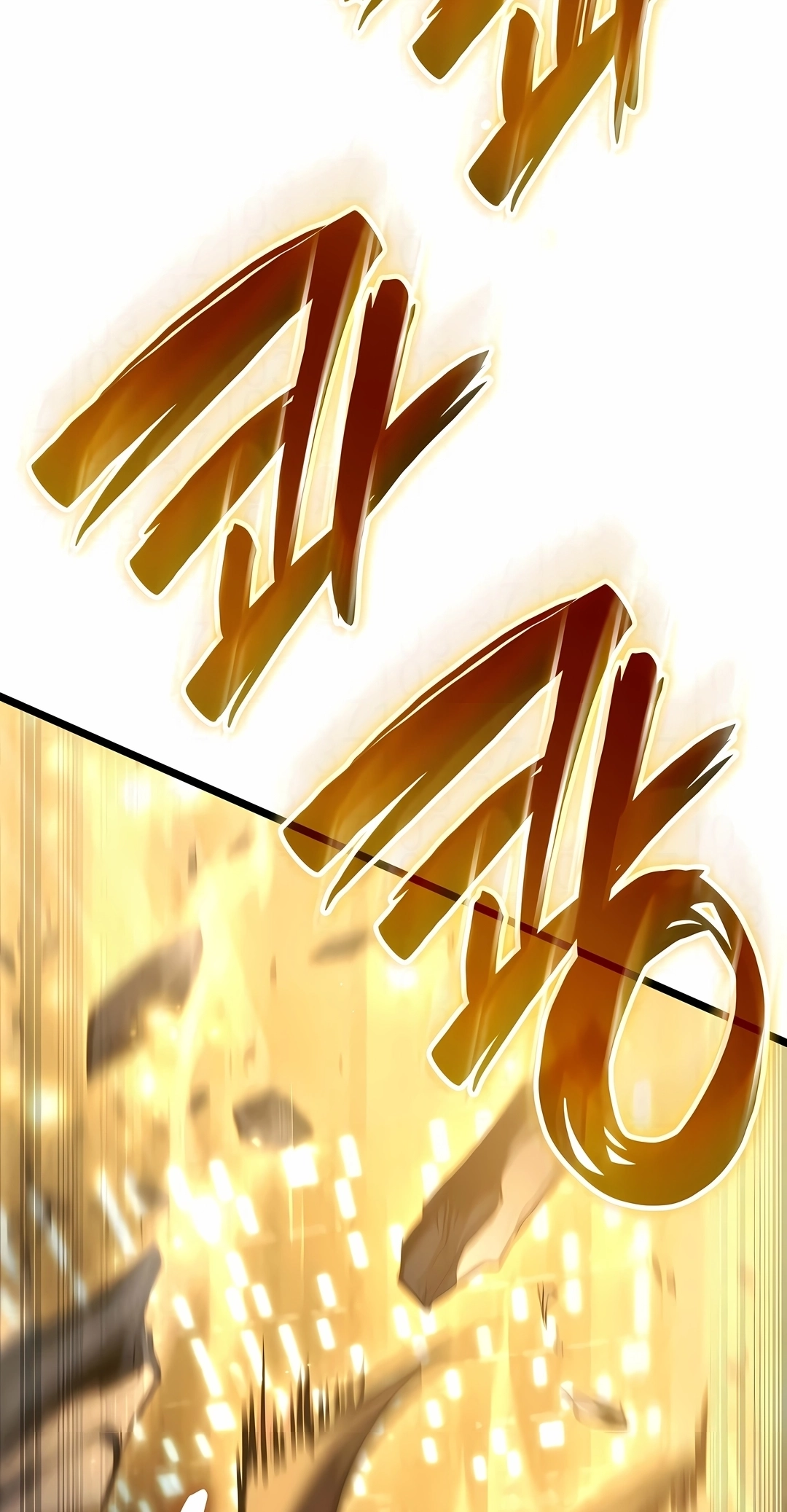 Read Infinite Mage PT Manga Online