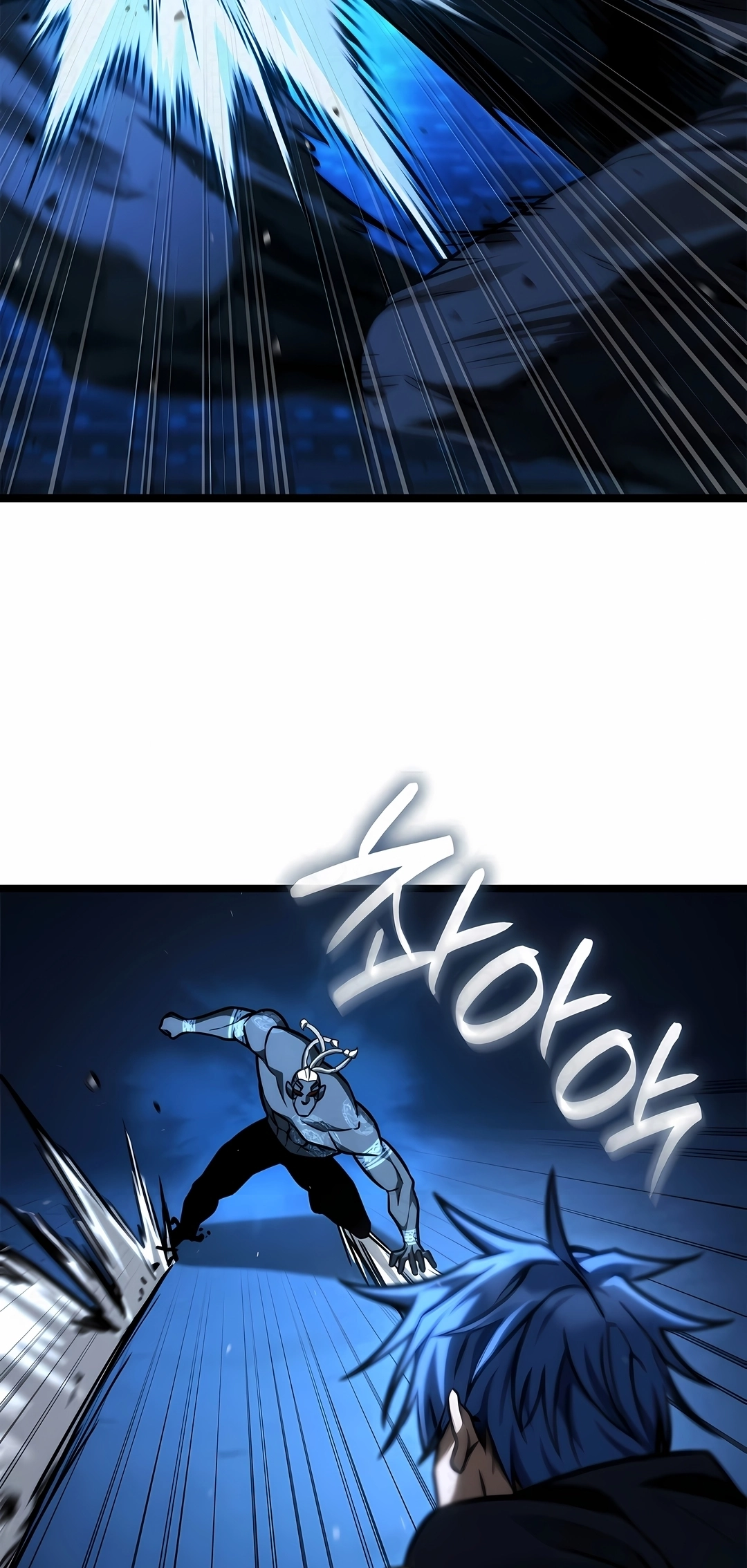 Read Infinite Mage PT Manga Online