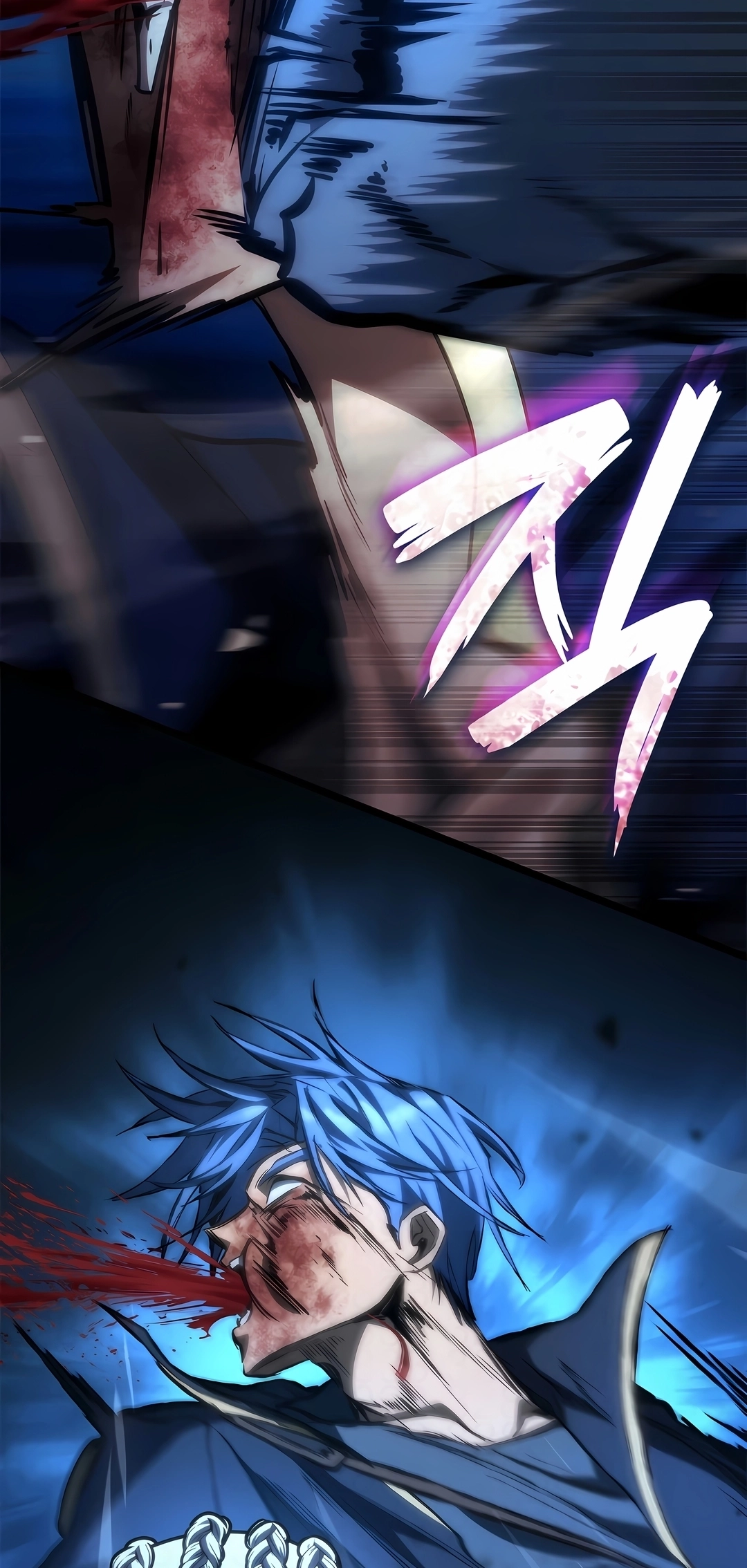 Read Infinite Mage PT Manga Online
