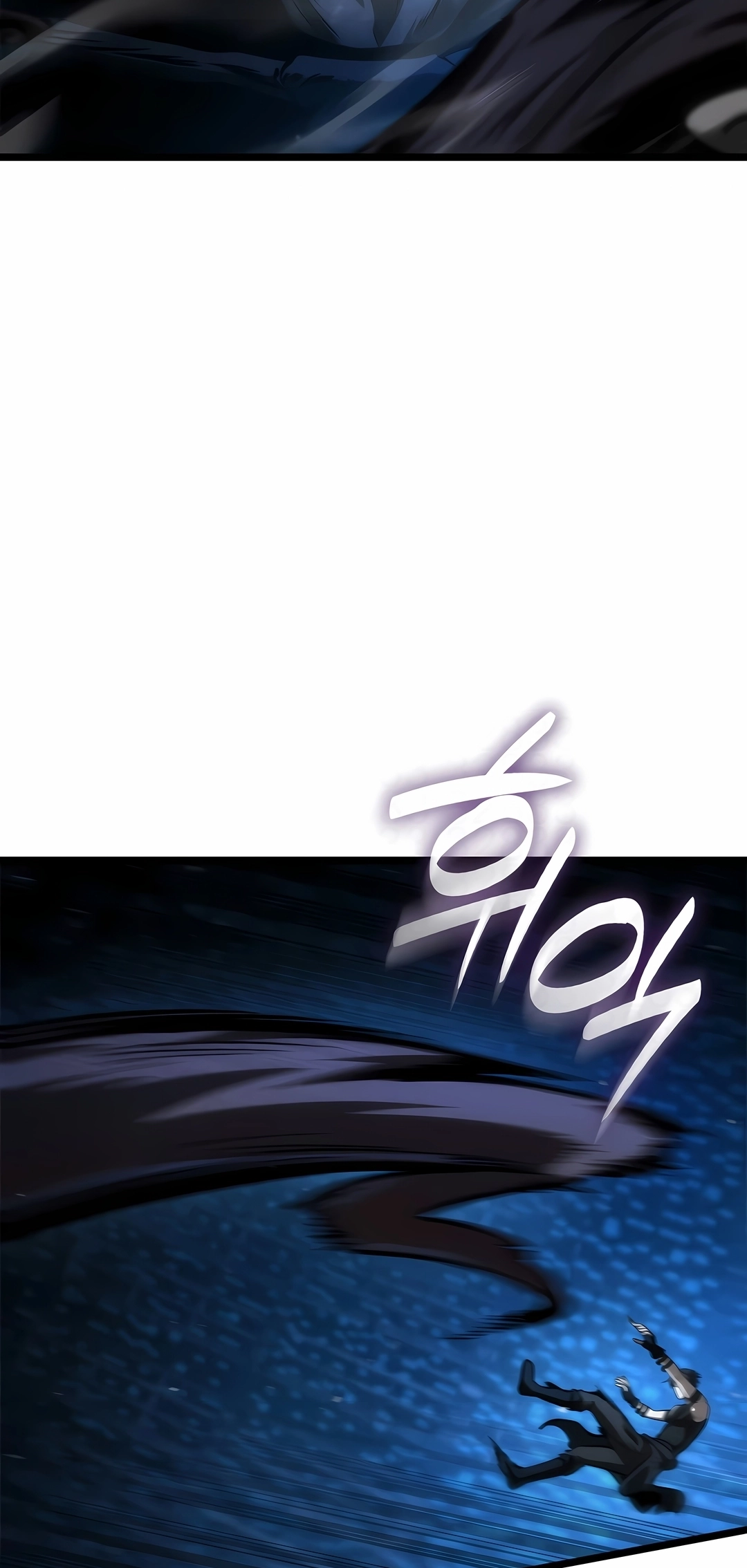 Read Infinite Mage PT Manga Online
