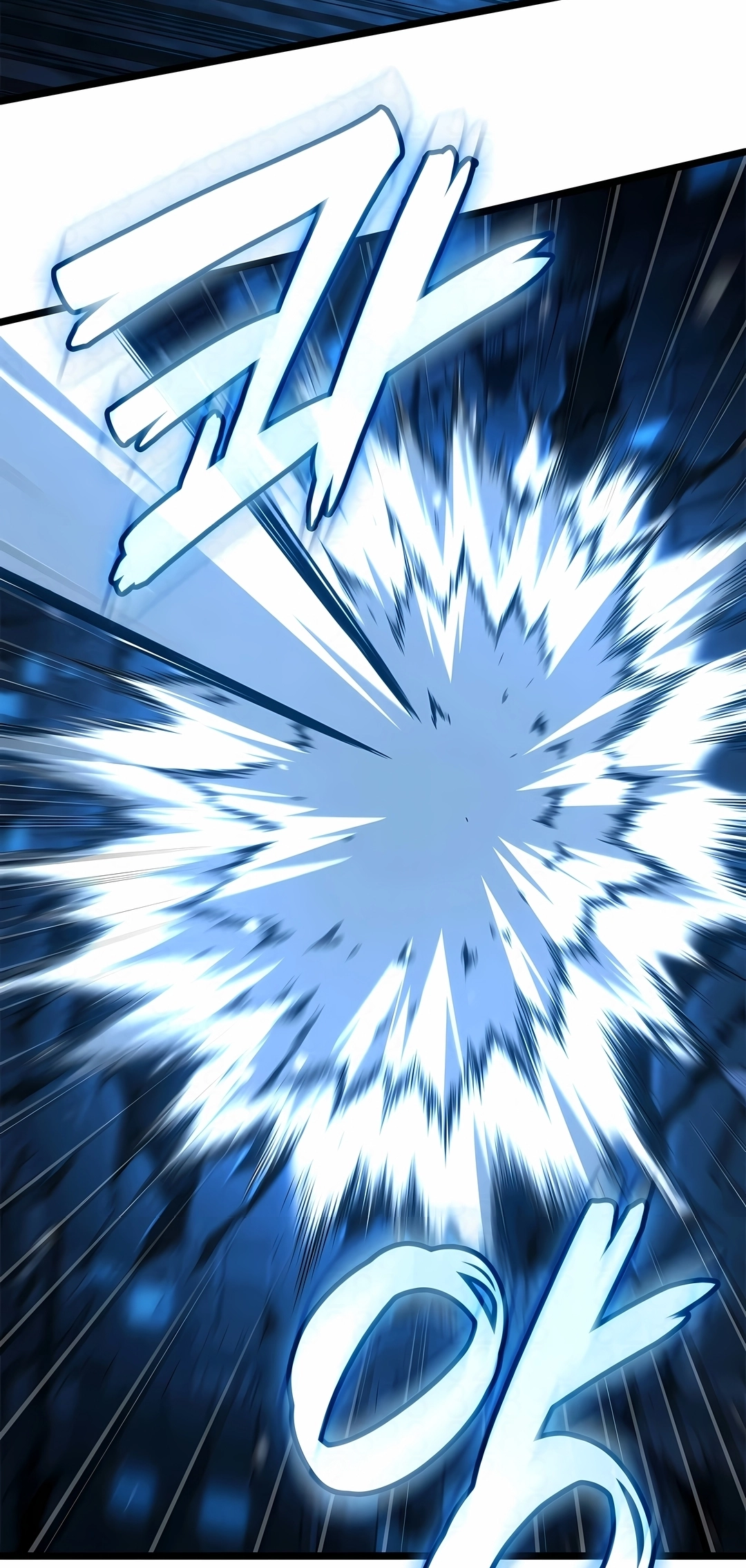 Read Infinite Mage PT Manga Online