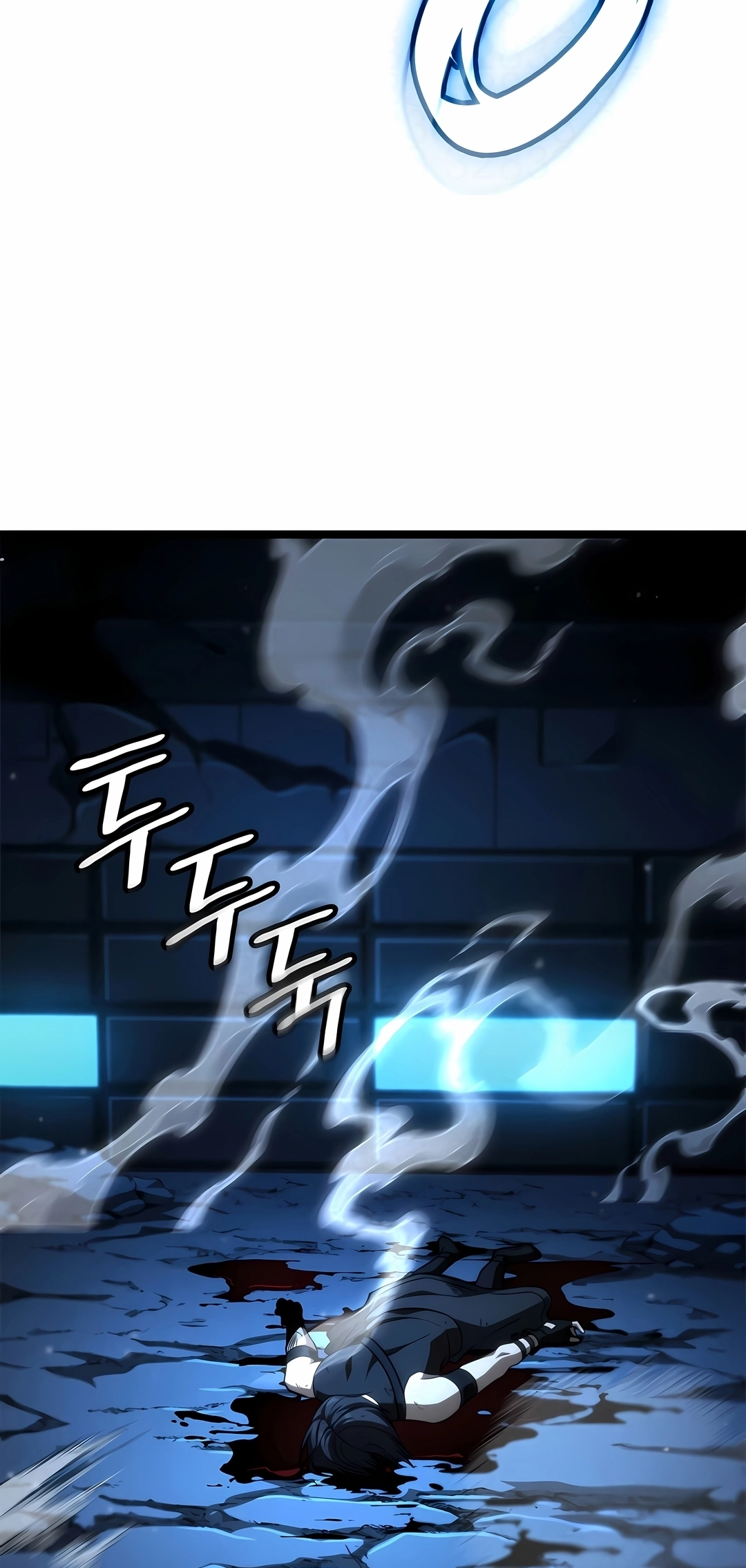 Read Infinite Mage PT Manga Online