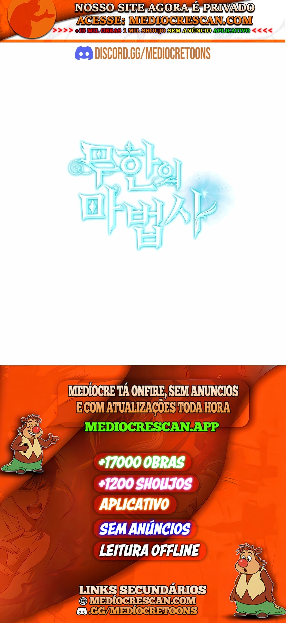Read Infinite Mage PT Manga Online