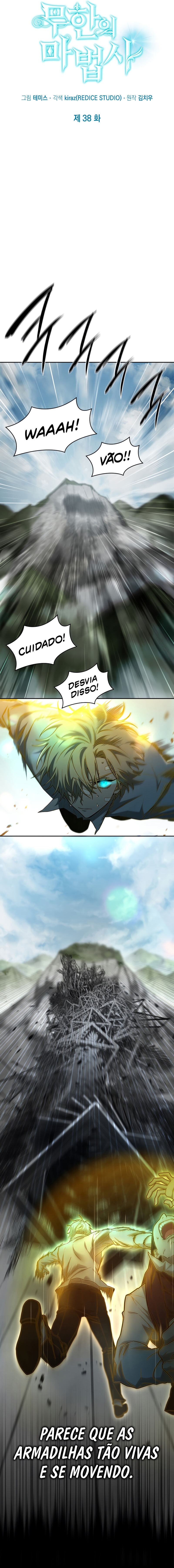 Read Infinite Mage PT Manga Online