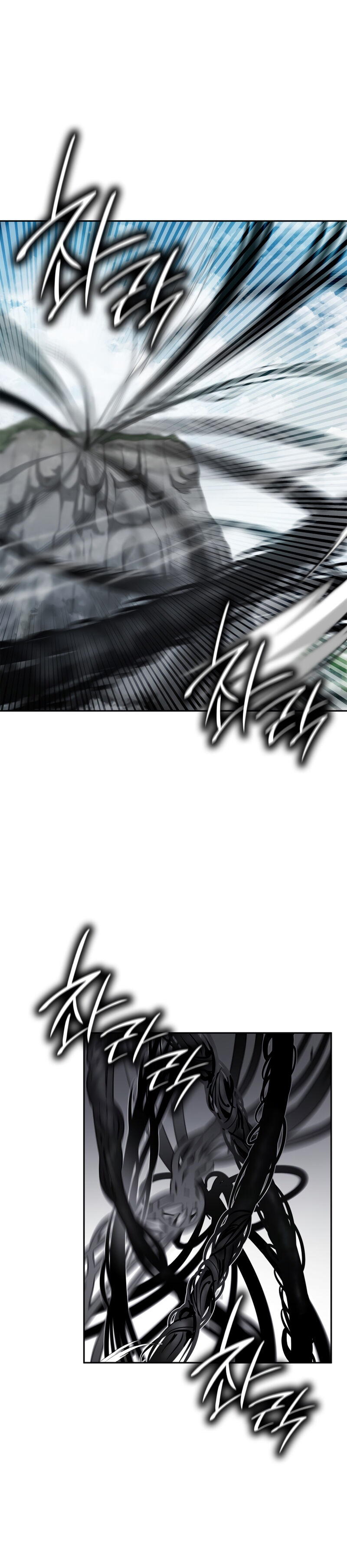 Read Infinite Mage PT Manga Online