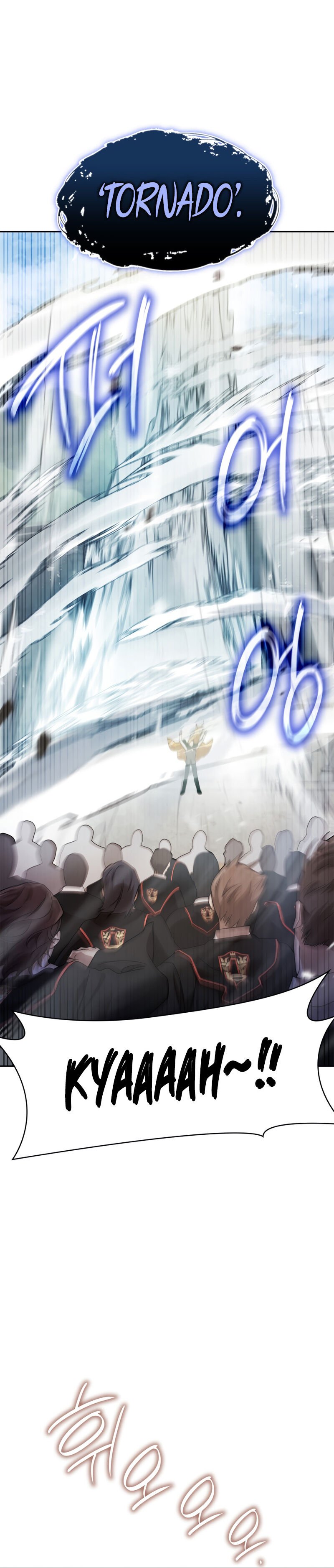 Read Infinite Mage PT Manga Online